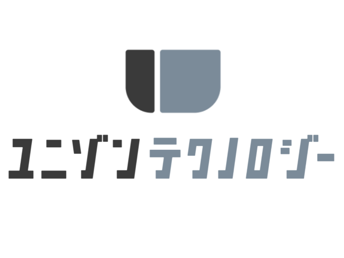 事業内容：最新技術を活用し、企業のIT基盤を支えるインフラソリューション事業