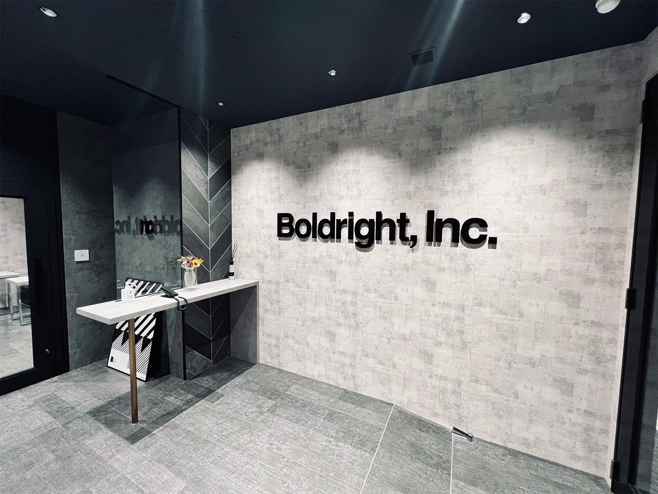 ボールドライト株式会社 求人画像1