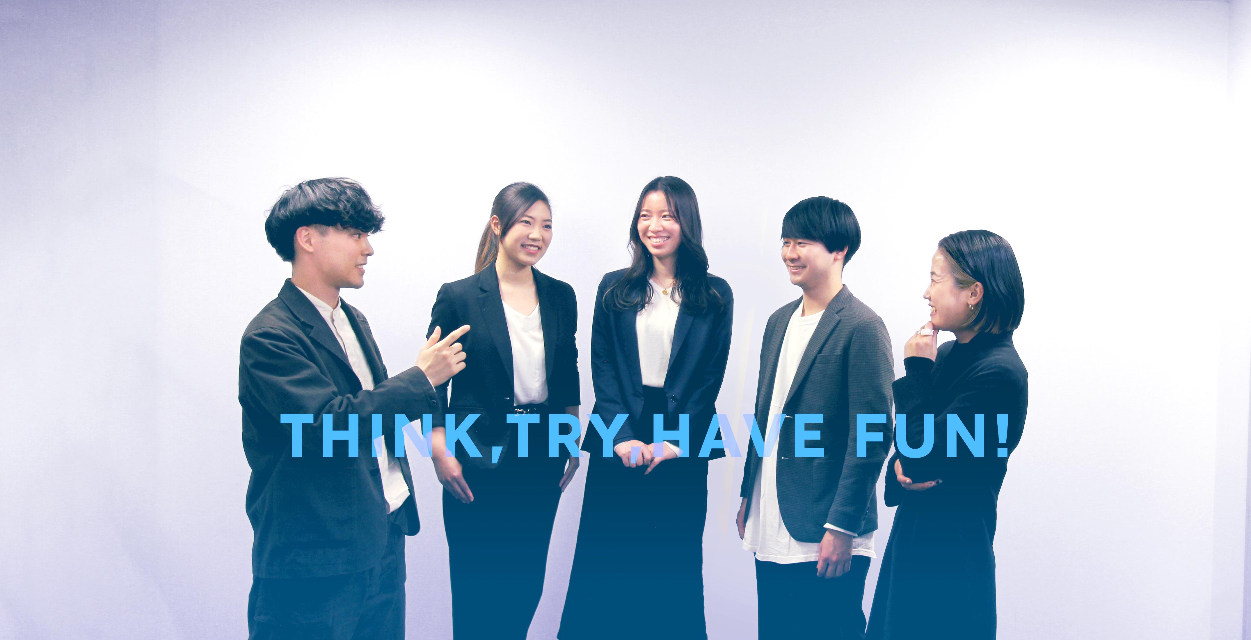 株式会社 ジオブレインのイメージ画像1