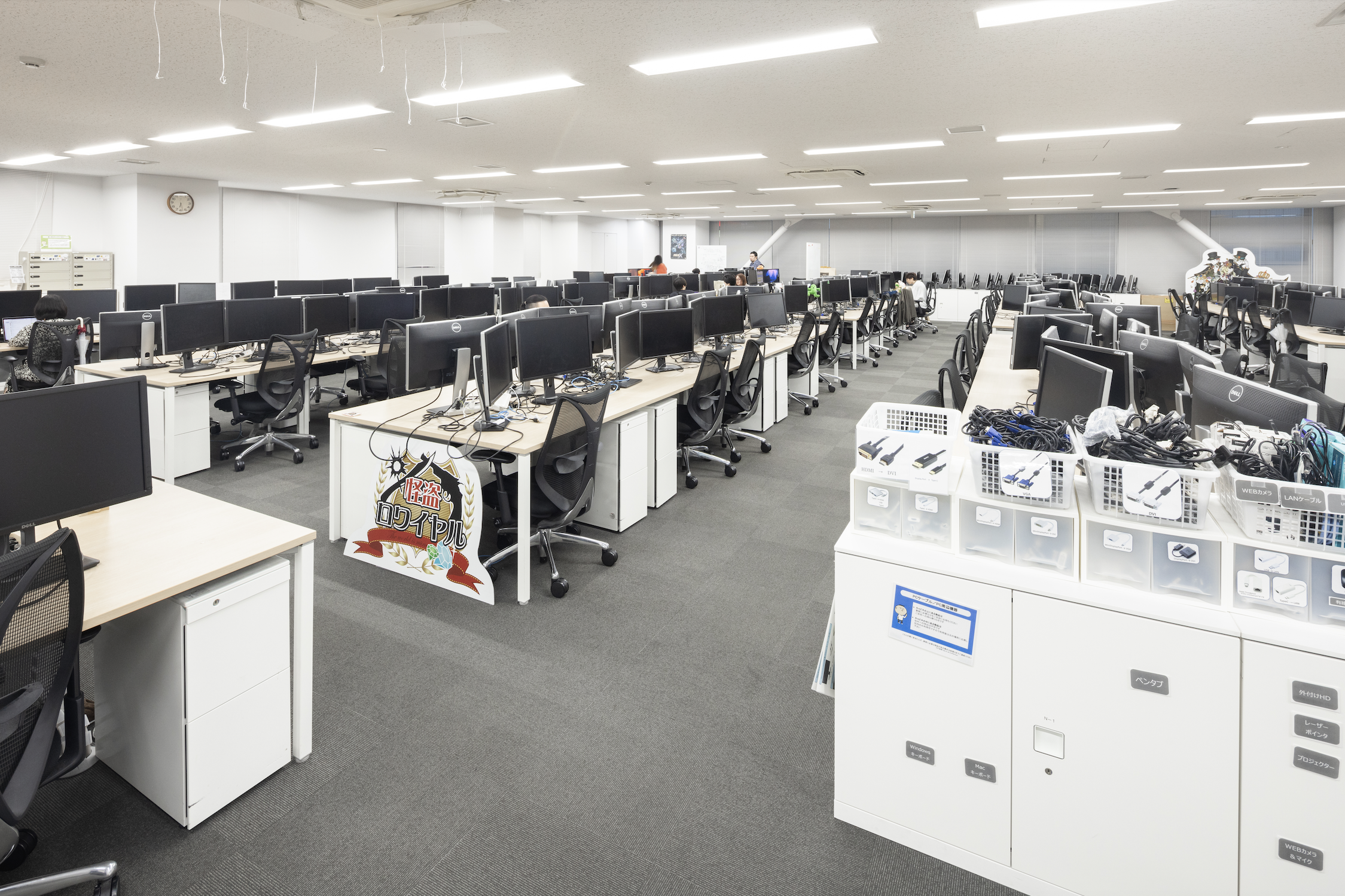 株式会社 DeNA Games Tokyoのイメージ画像2