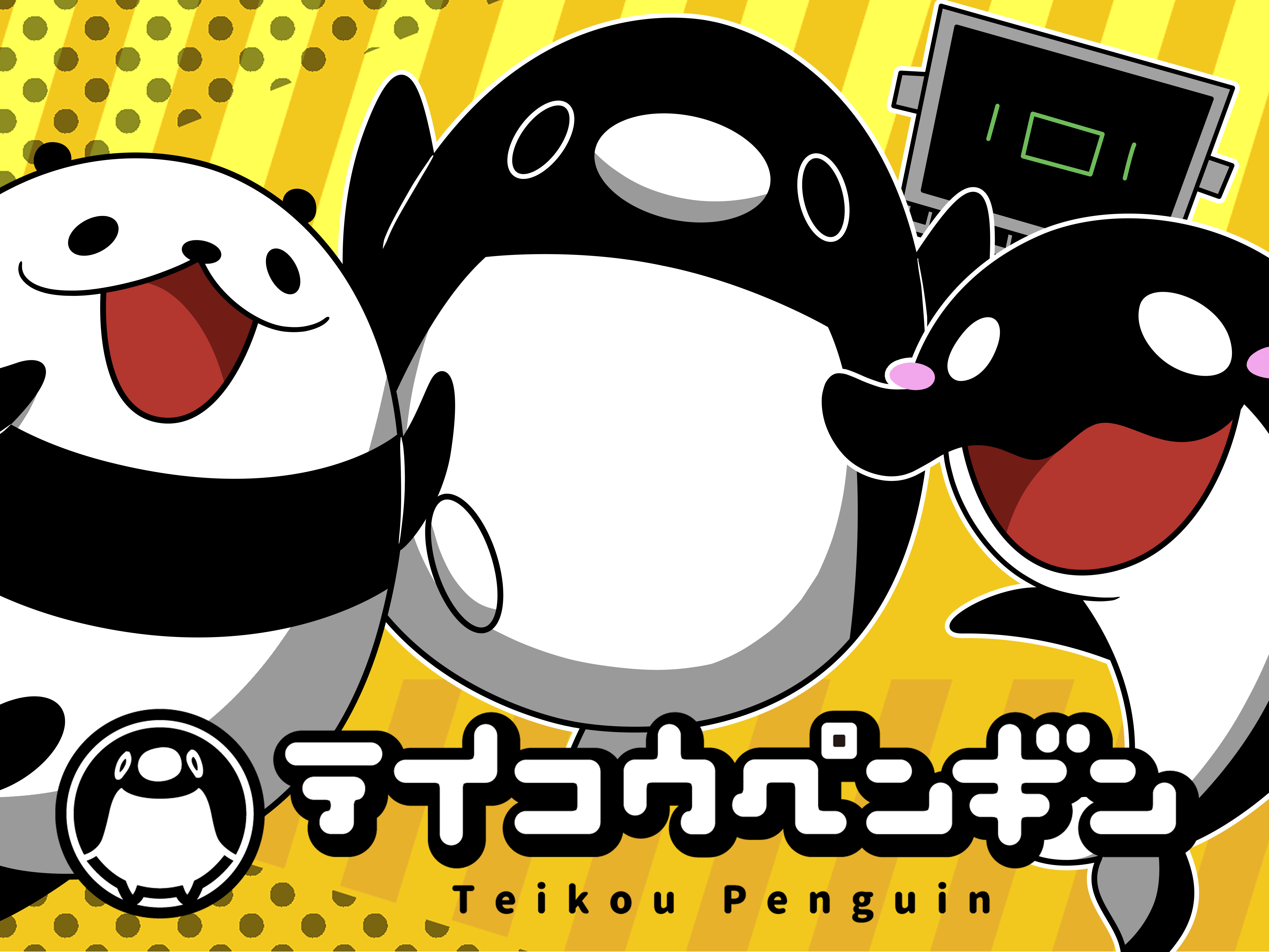 株式会社 Plottのイメージ画像3