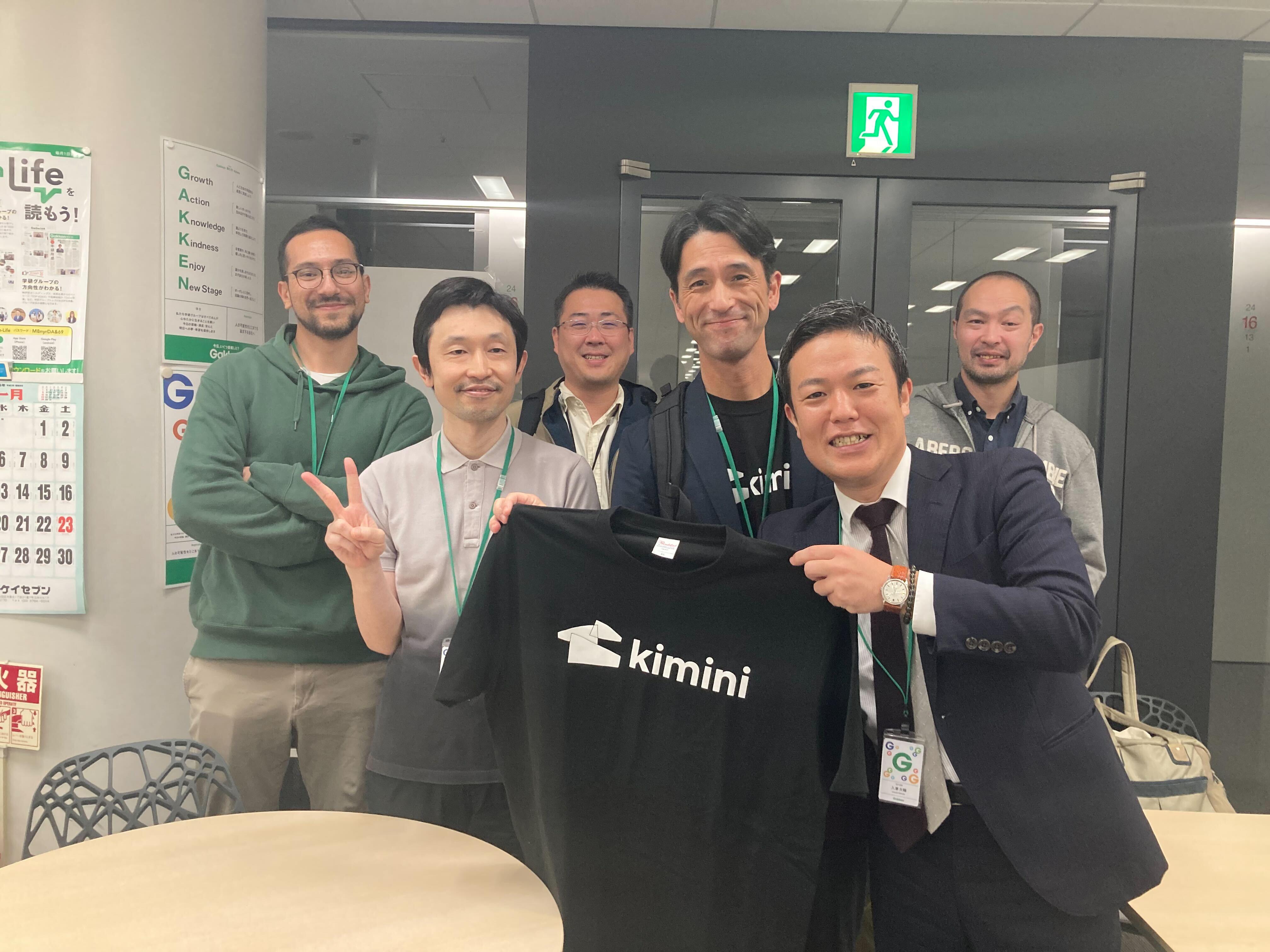 企業トップ画像