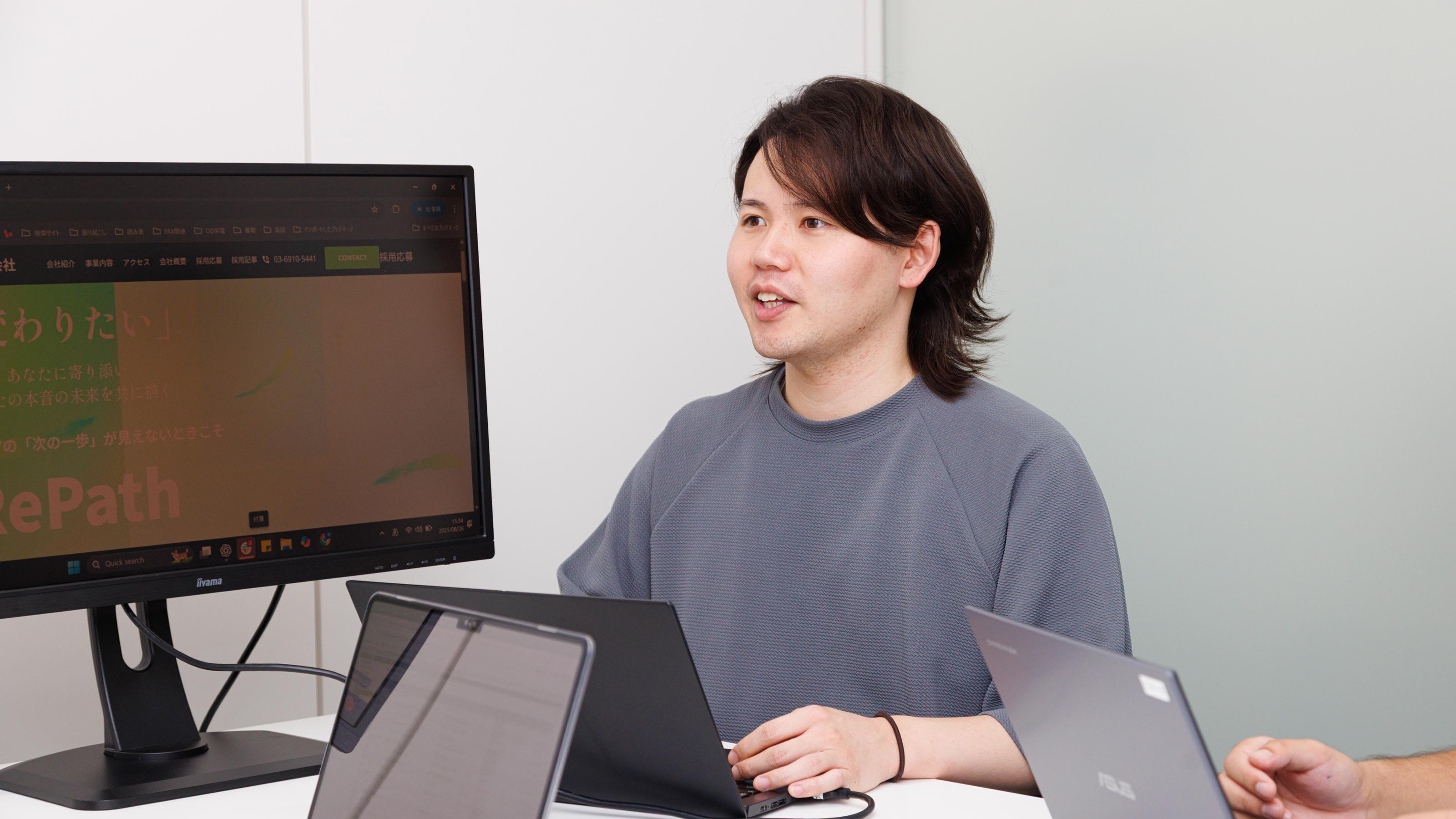 企業トップ画像