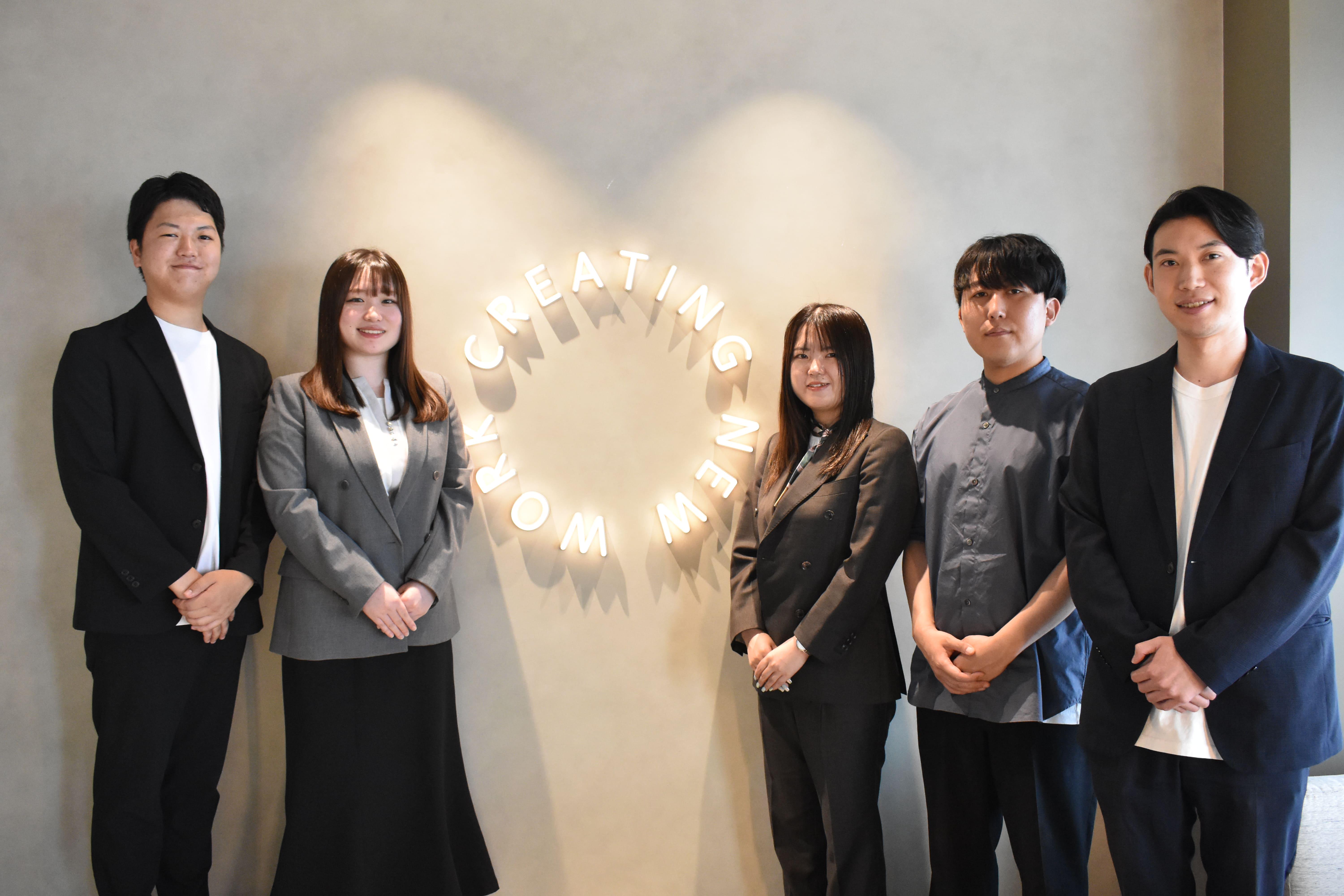 株式会社 ココナラテックのイメージ画像3