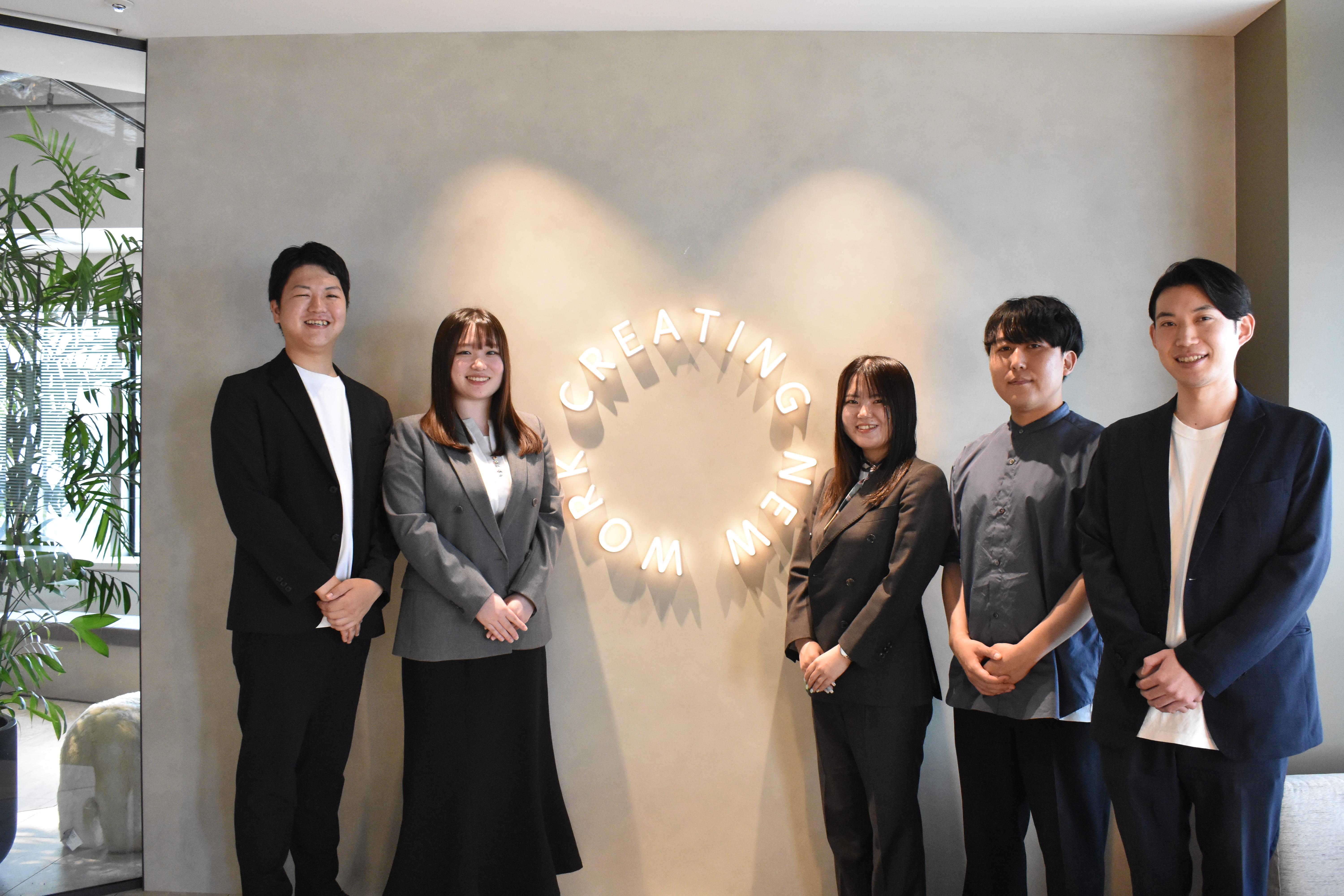 企業トップ画像