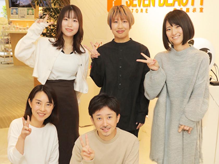 企業トップ画像