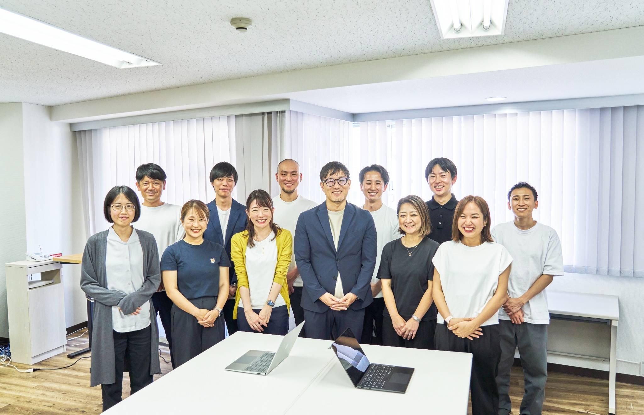 企業トップ画像