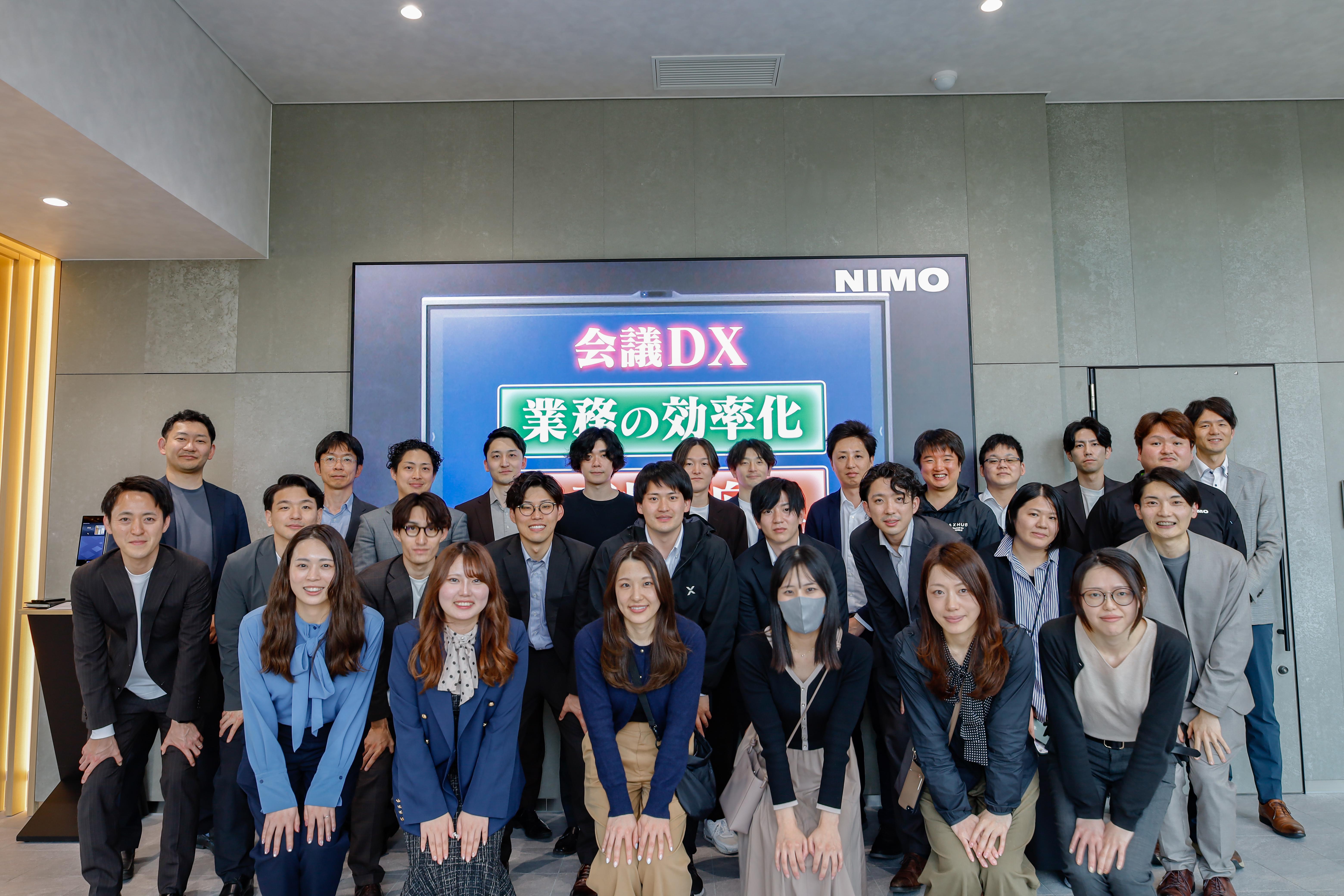 企業トップ画像