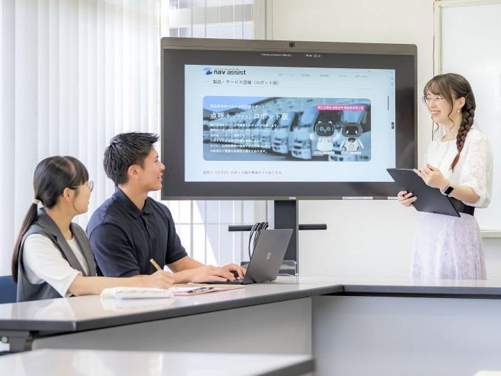 企業トップ画像