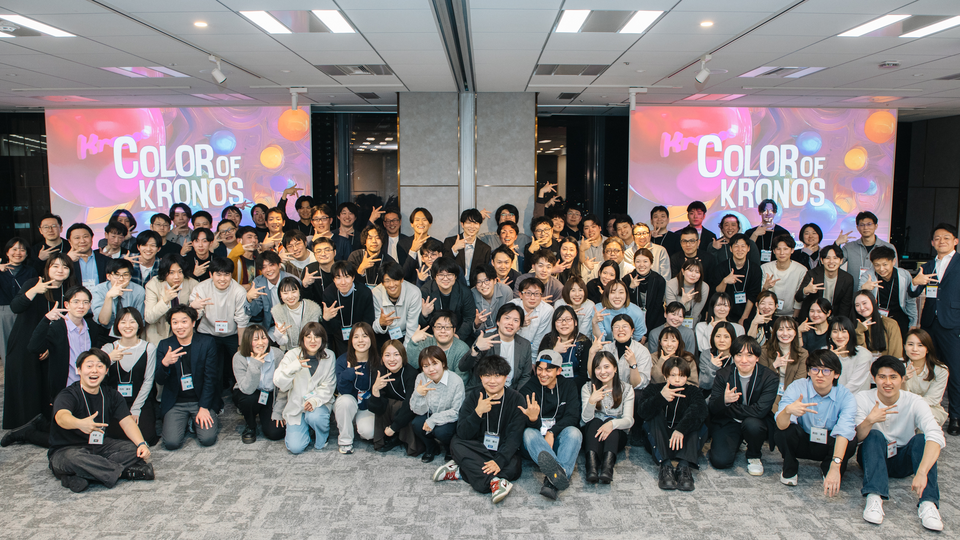 企業トップ画像