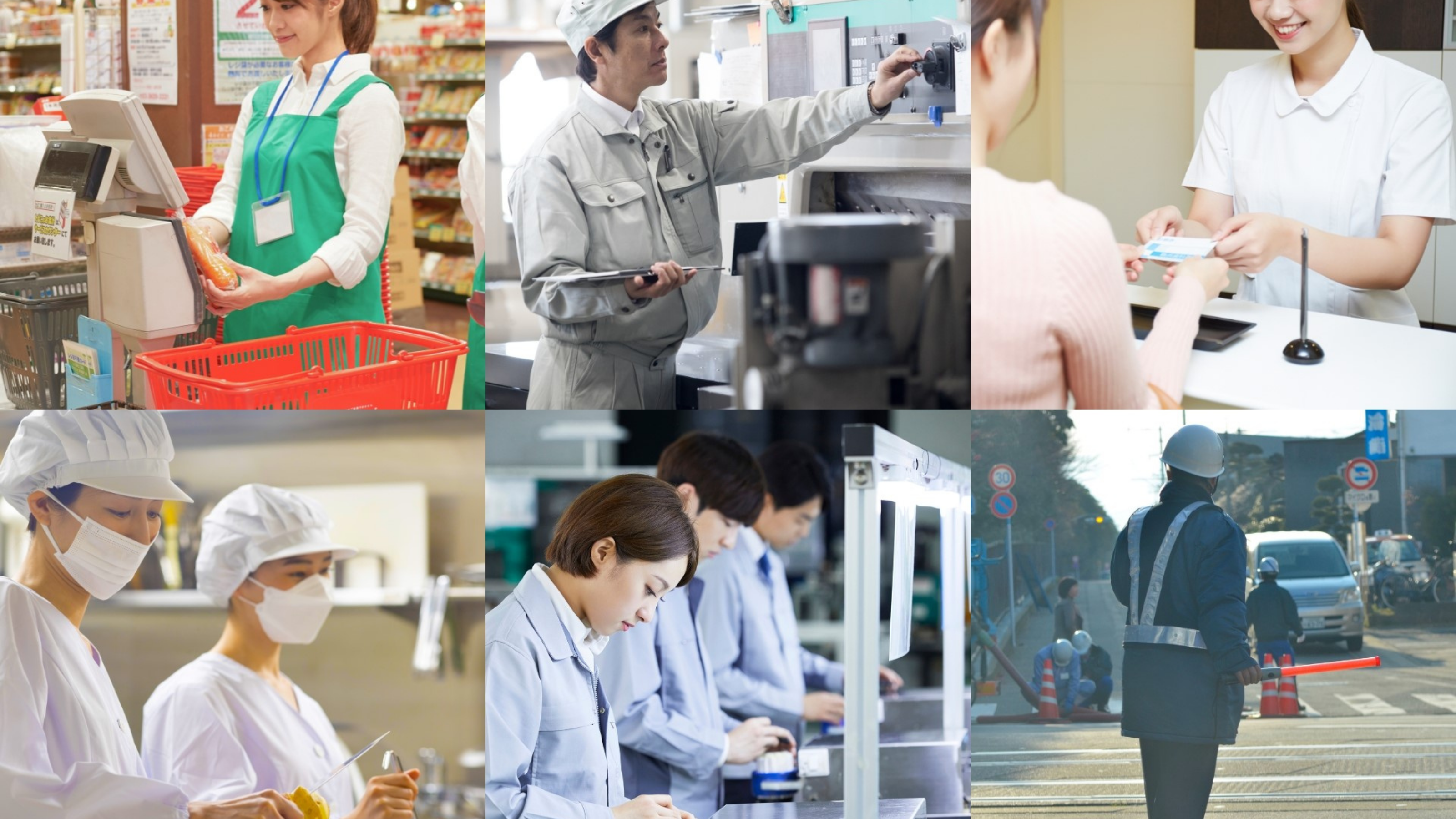 企業トップ画像