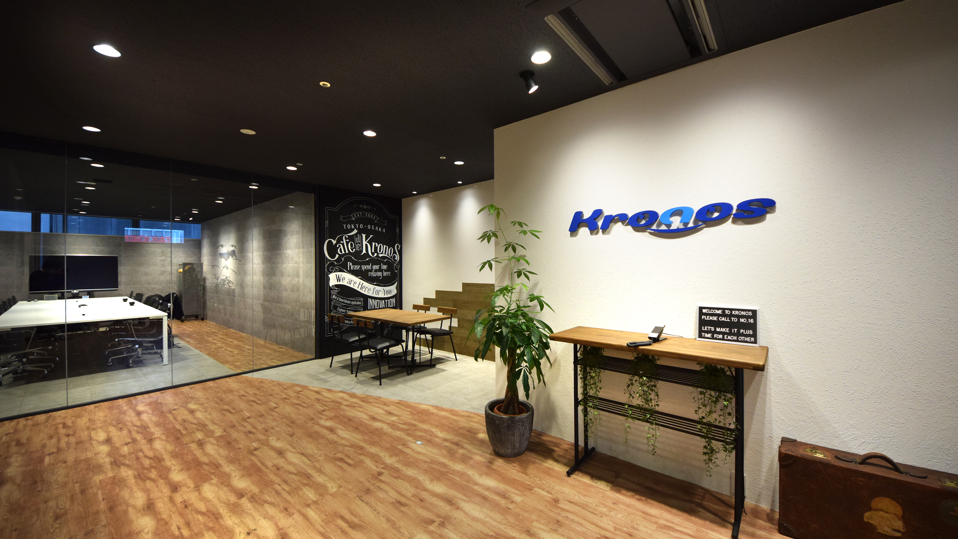 企業トップ画像