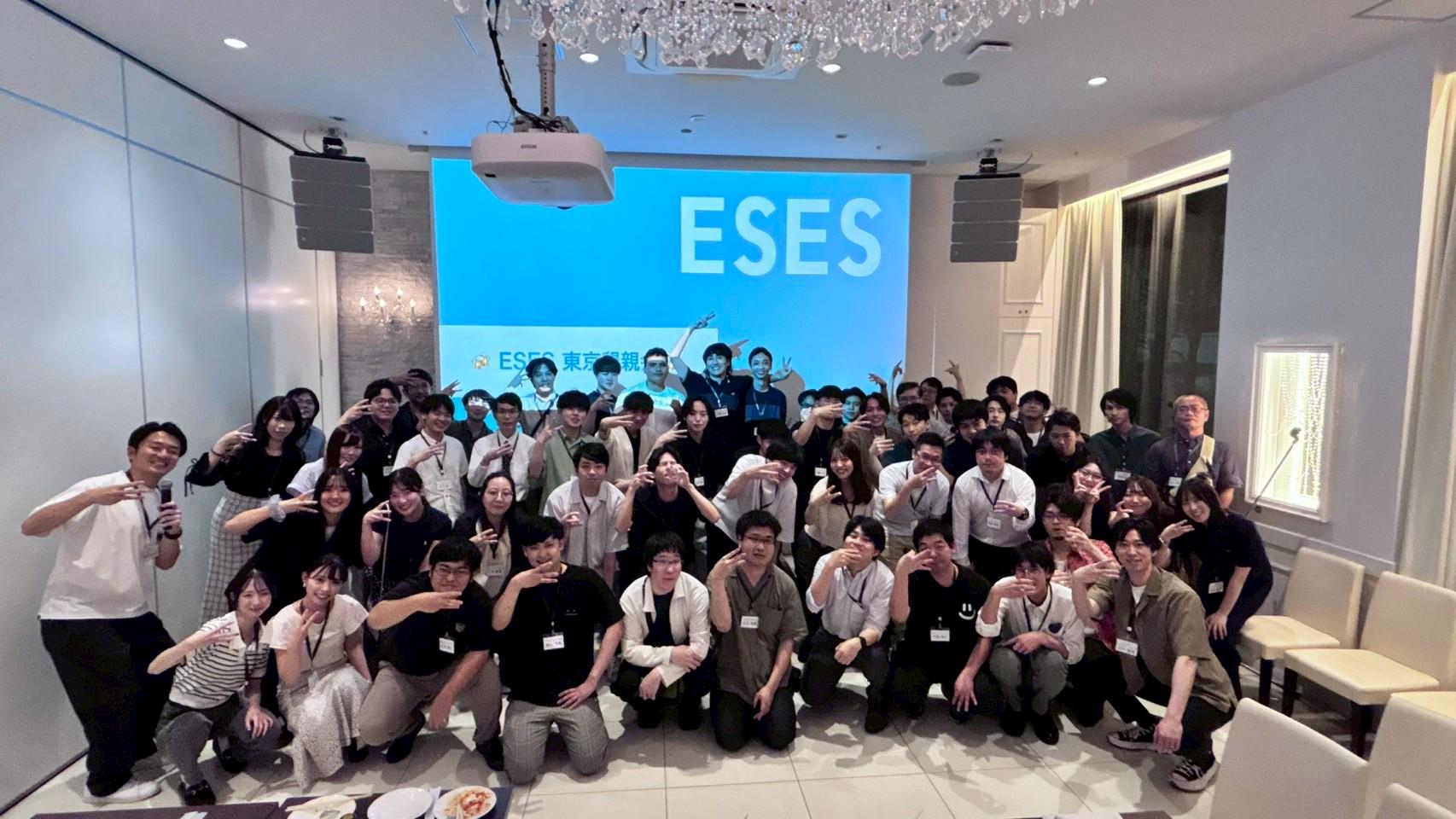 企業トップ画像