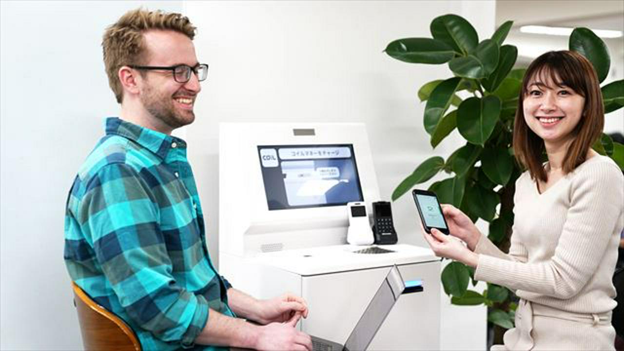 株式会社ポケットチェンジ 求人画像1