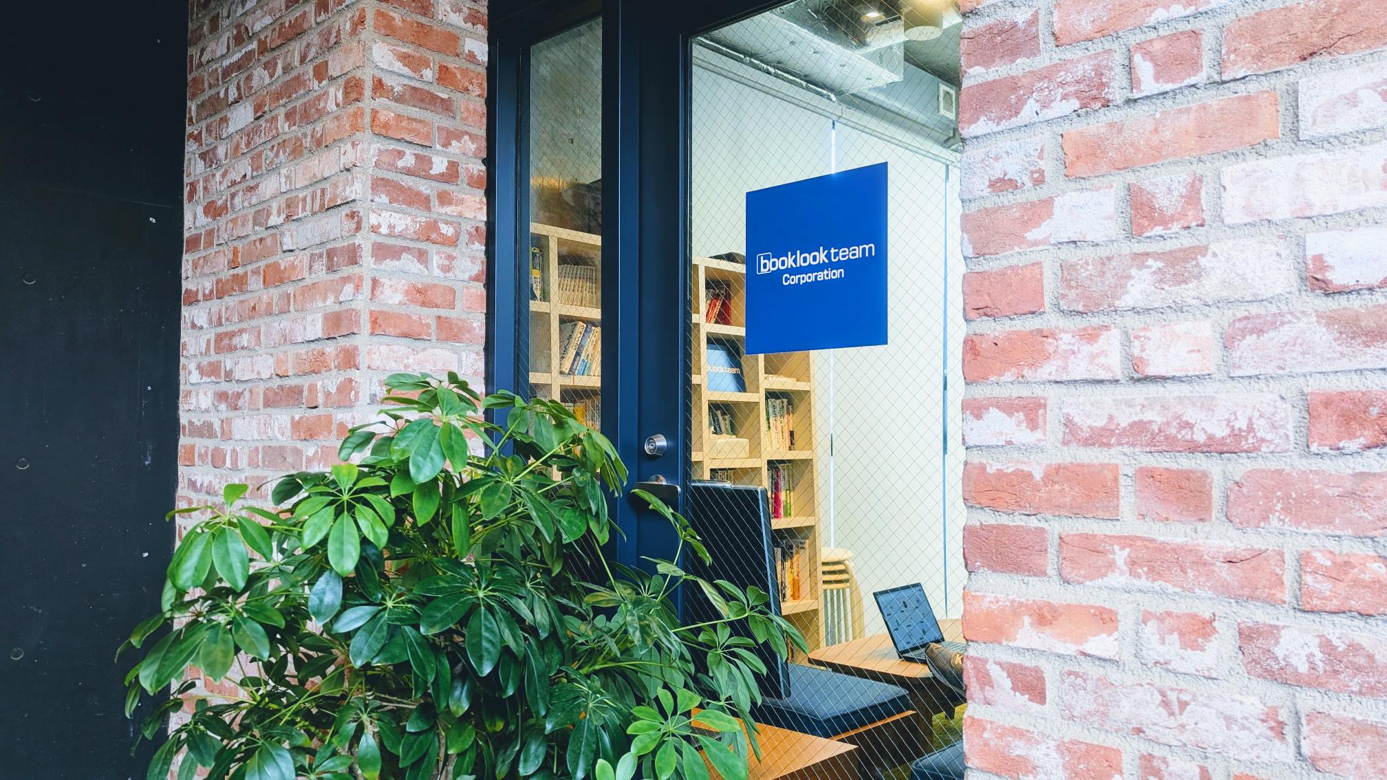 企業トップ画像