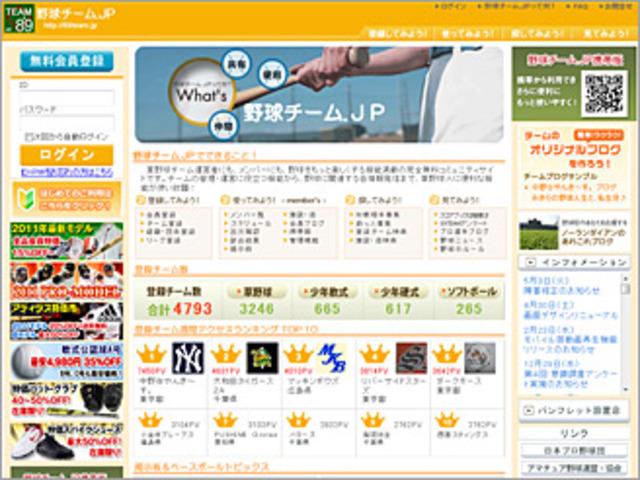 新しいビジネスにもチャレンジしています。