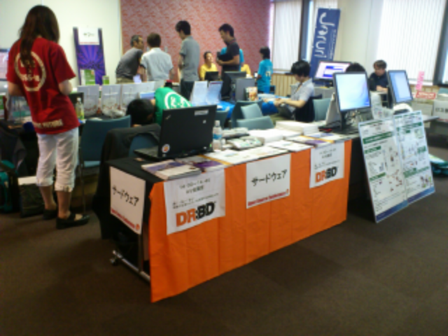 オープンソースの展示会にも参加しています。