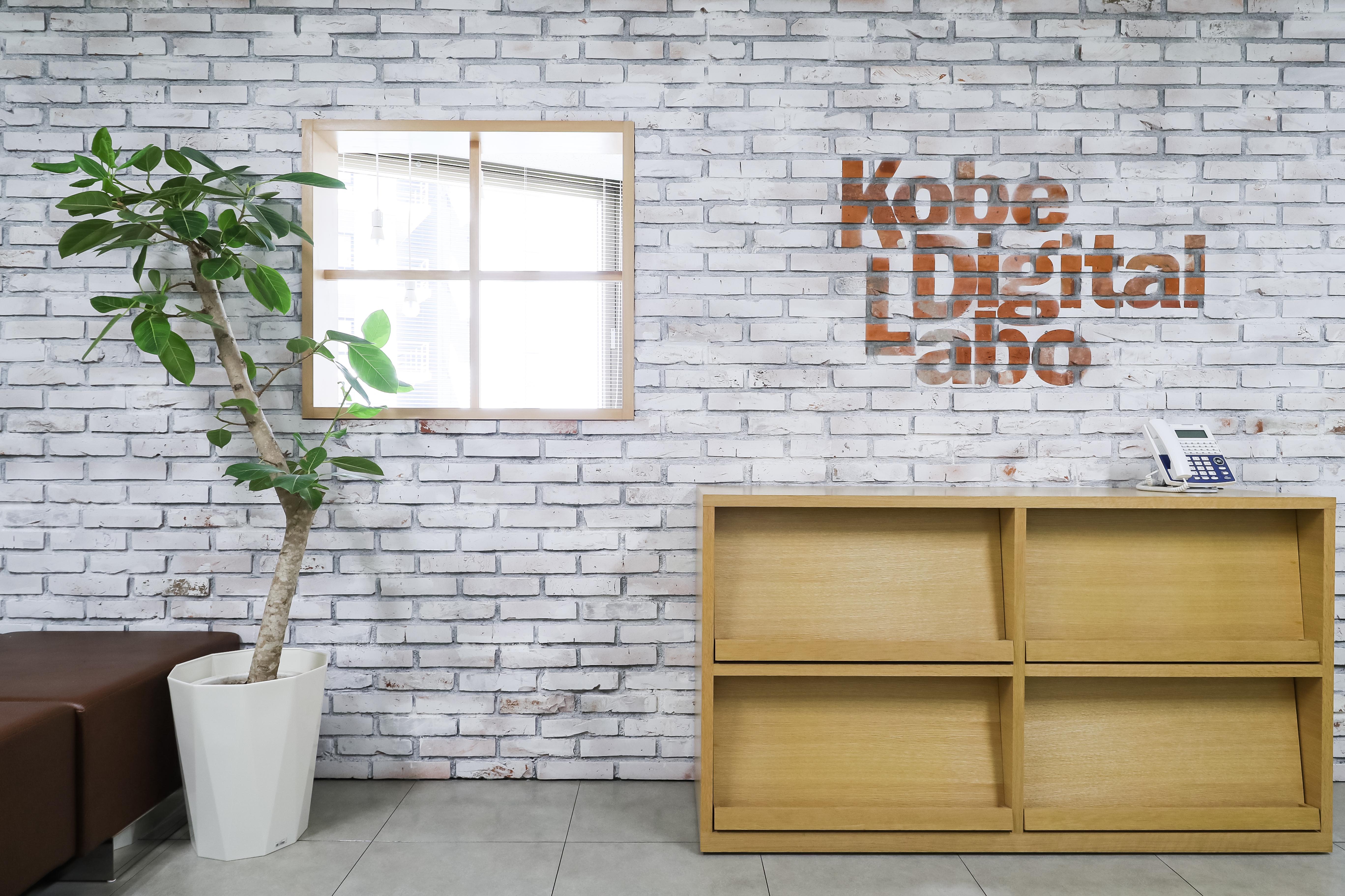 企業トップ画像