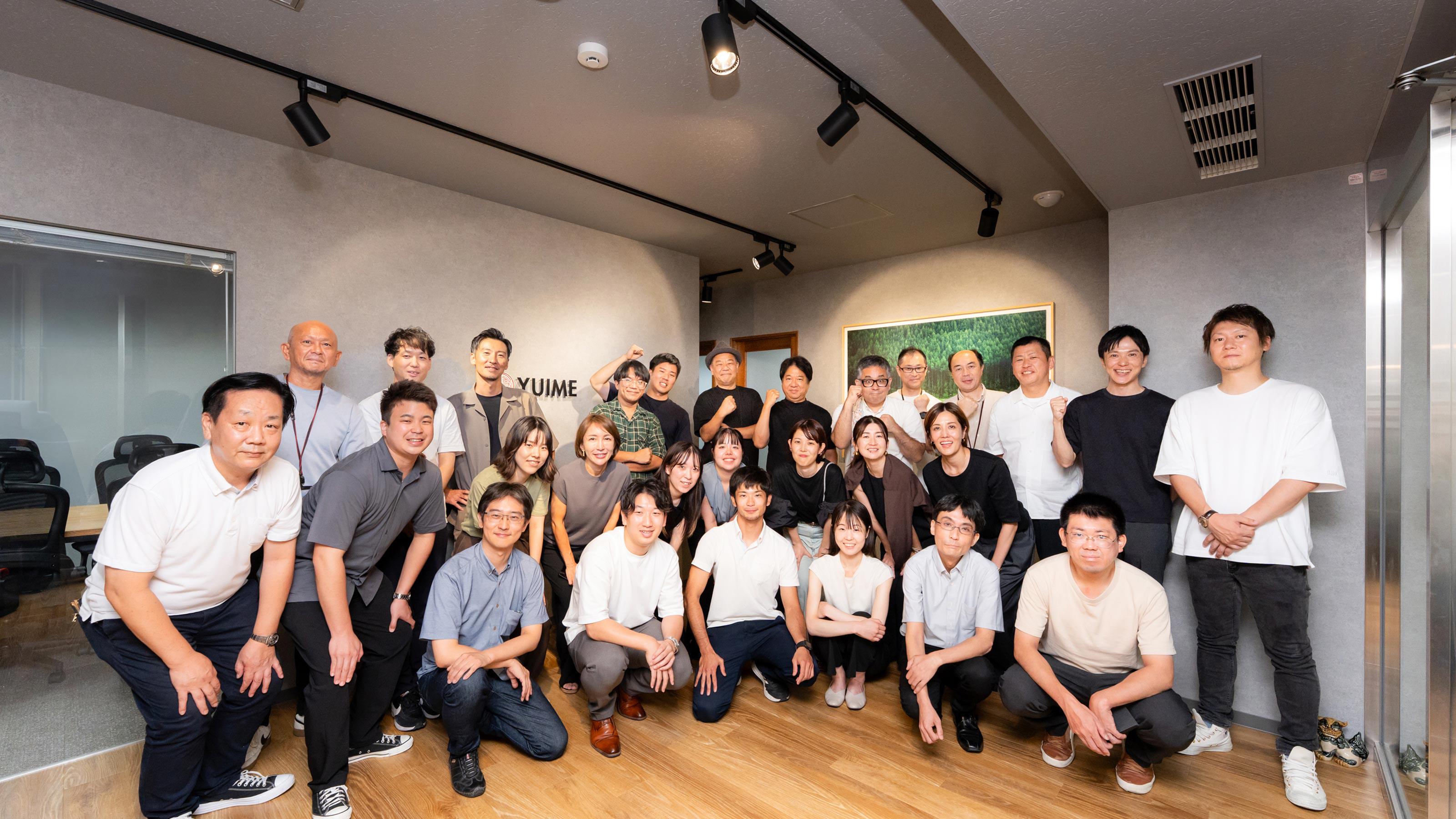 この企業と同じ業界の企業：YUIME 株式会社