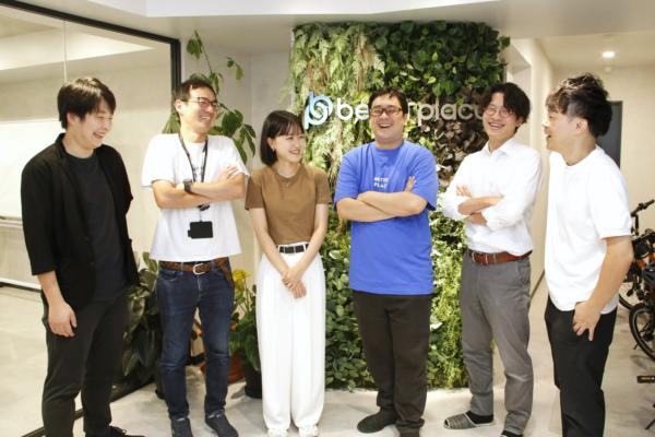 募集している求人：イベント戦略マーケター（リーダー候補）