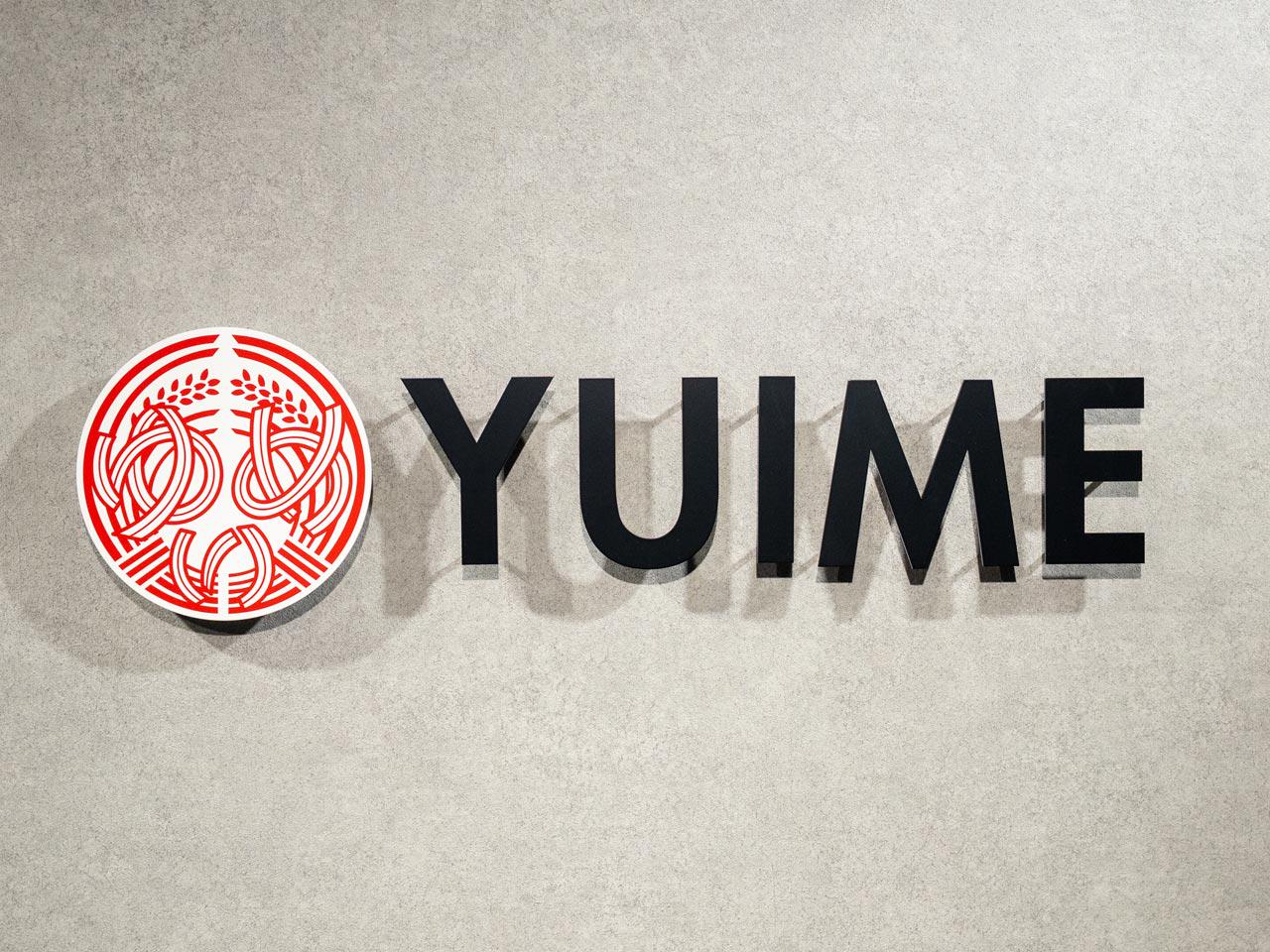 同社は、一次産業向けの人材支援サービスを展開している。