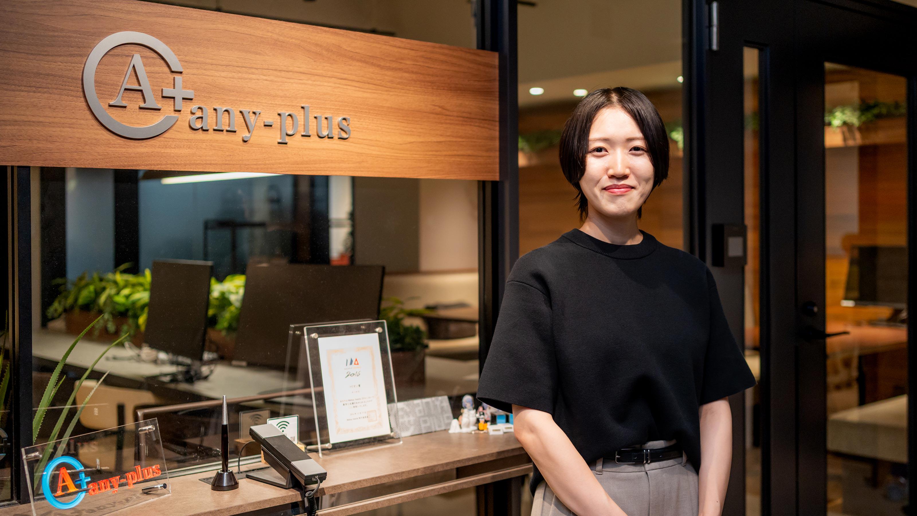 企業トップ画像