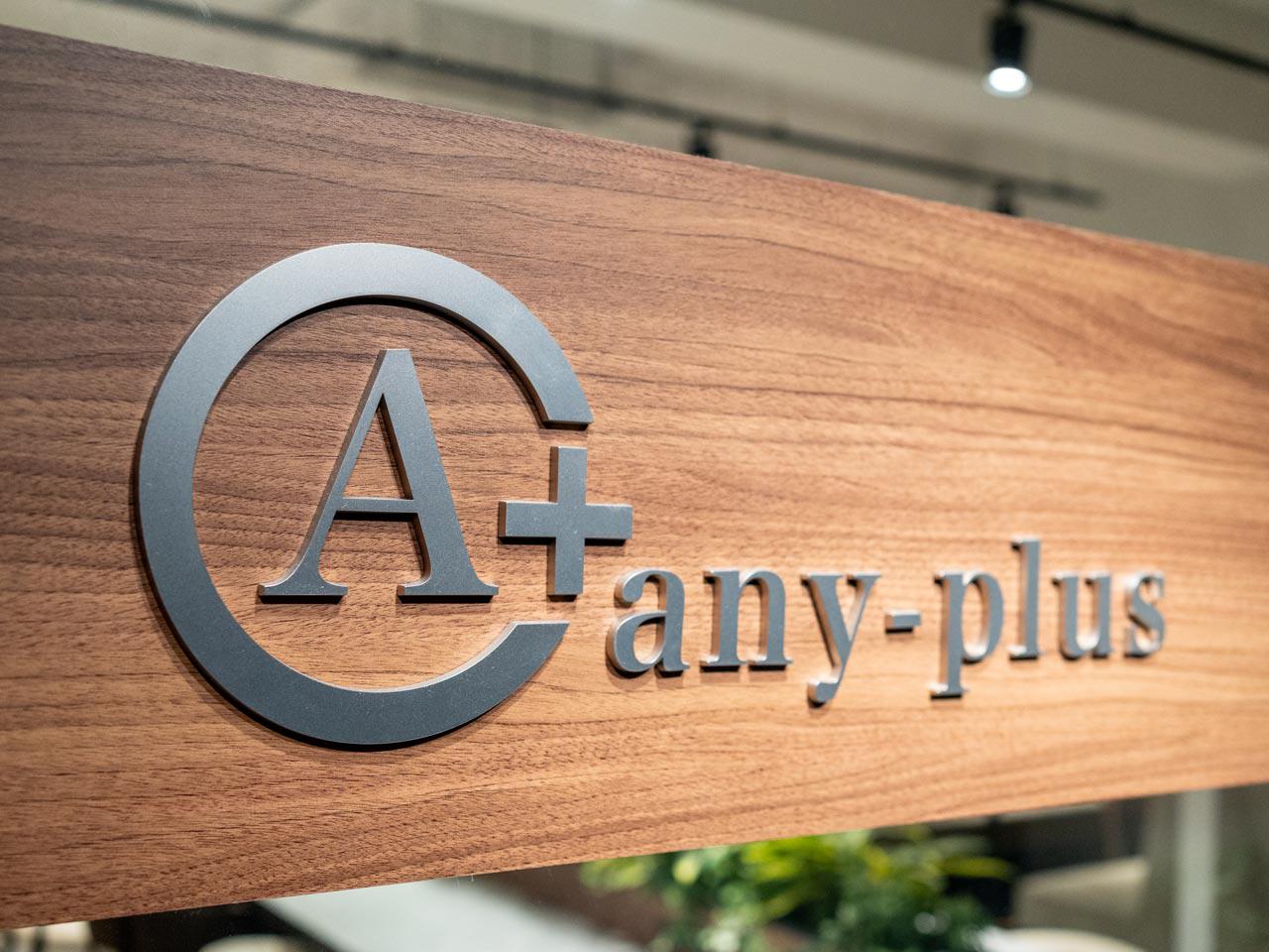 株式会社 エニプラのイメージ画像3