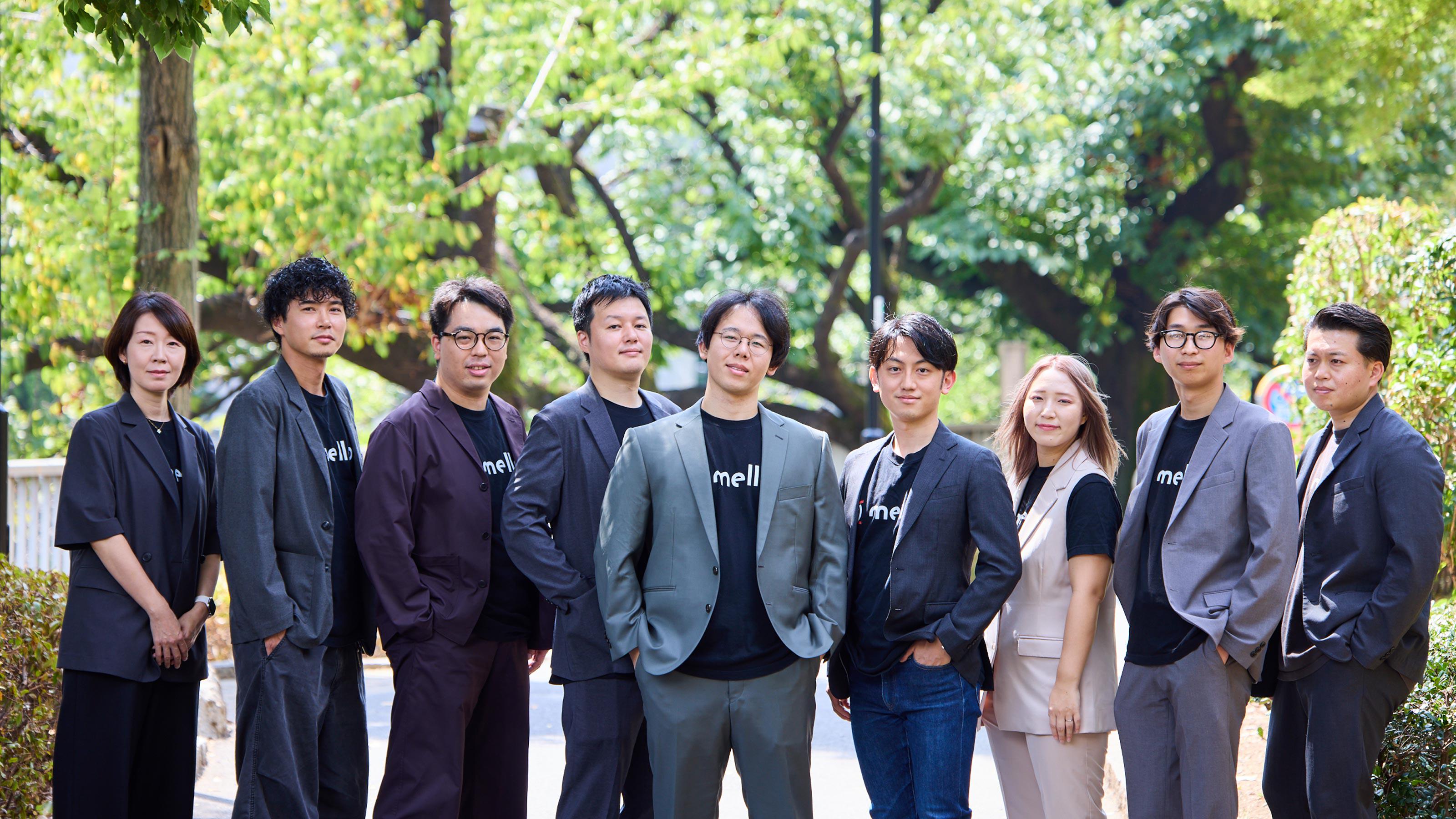 企業トップ画像