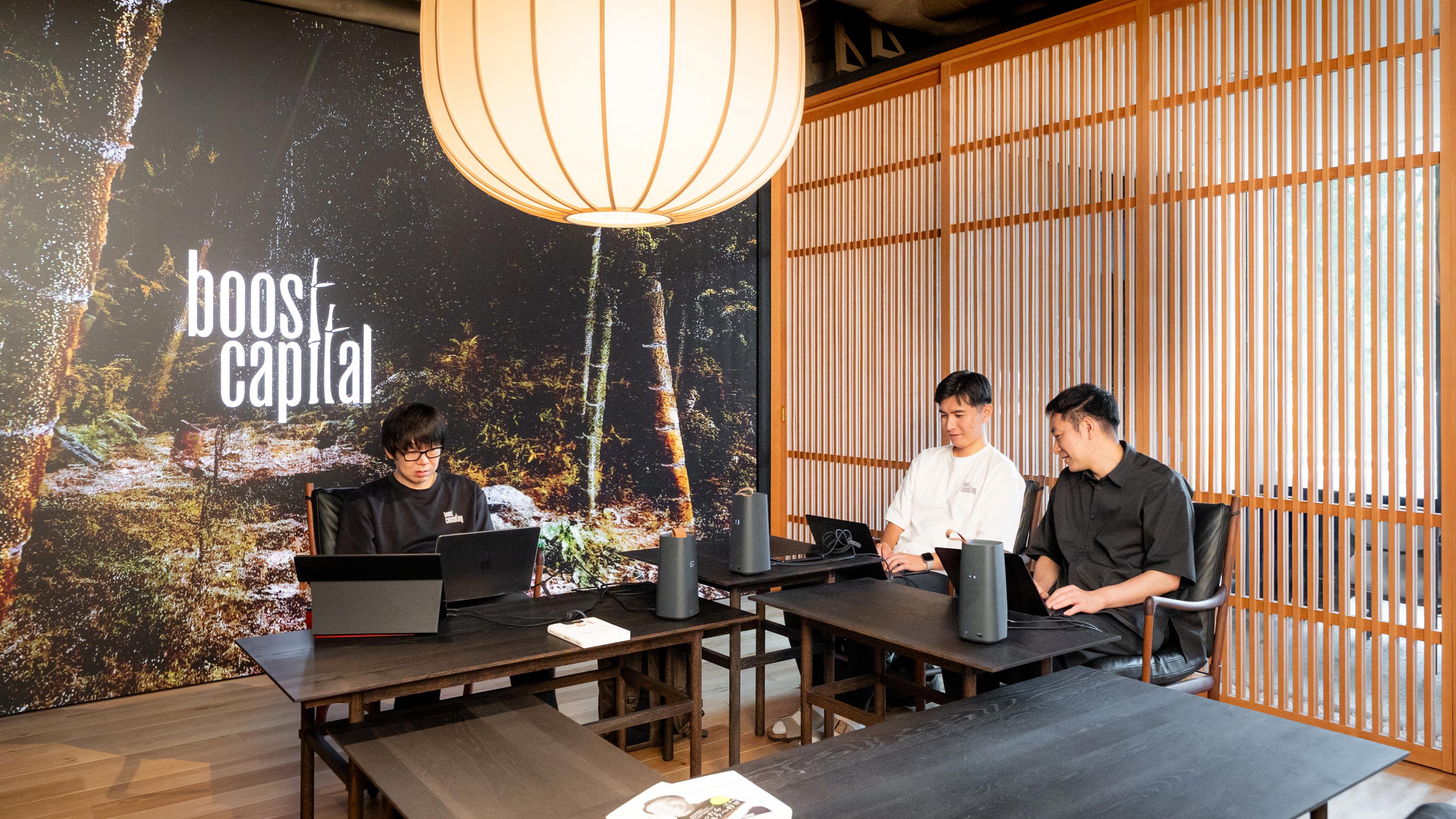 企業トップ画像