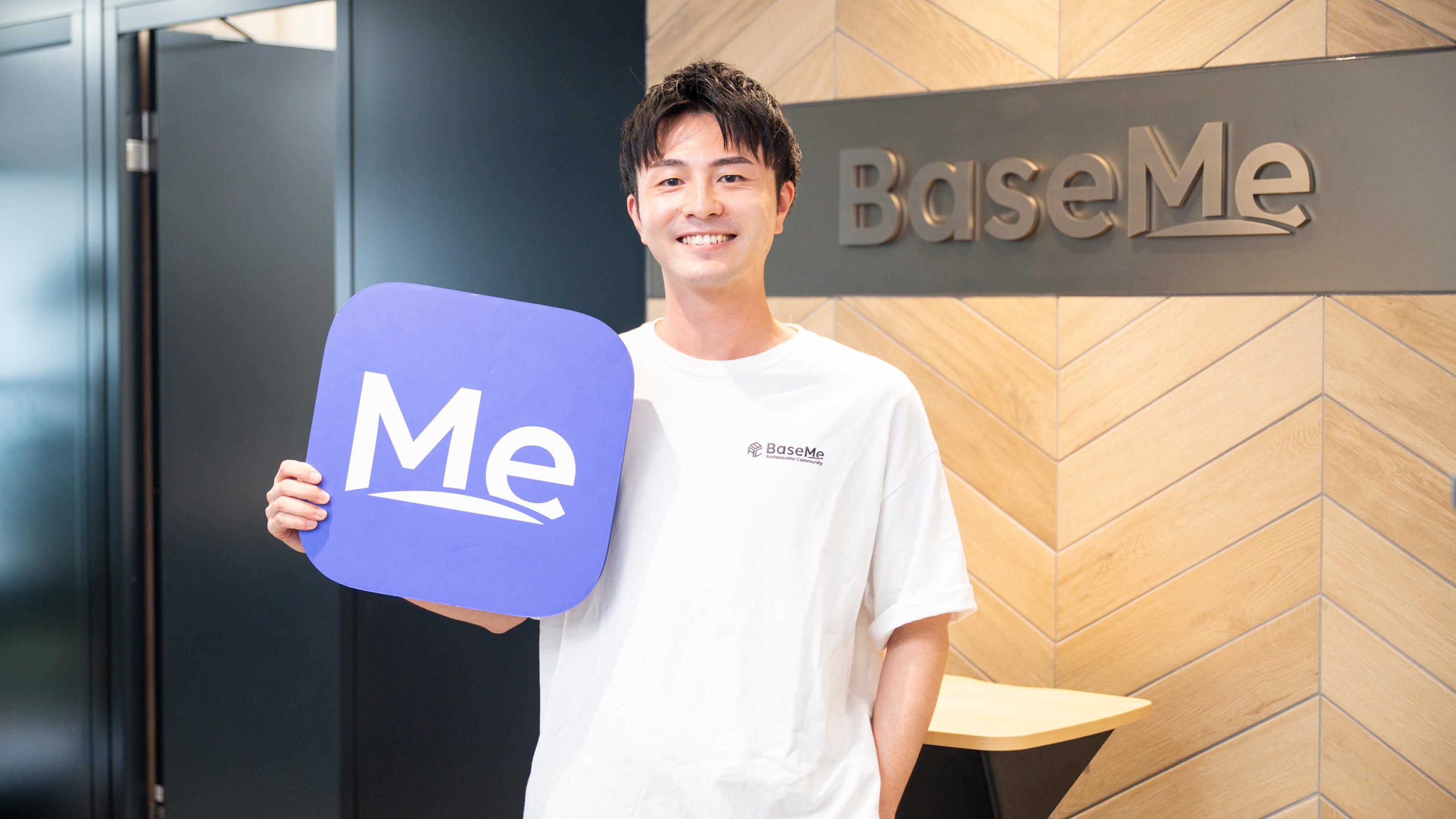 企業トップ画像