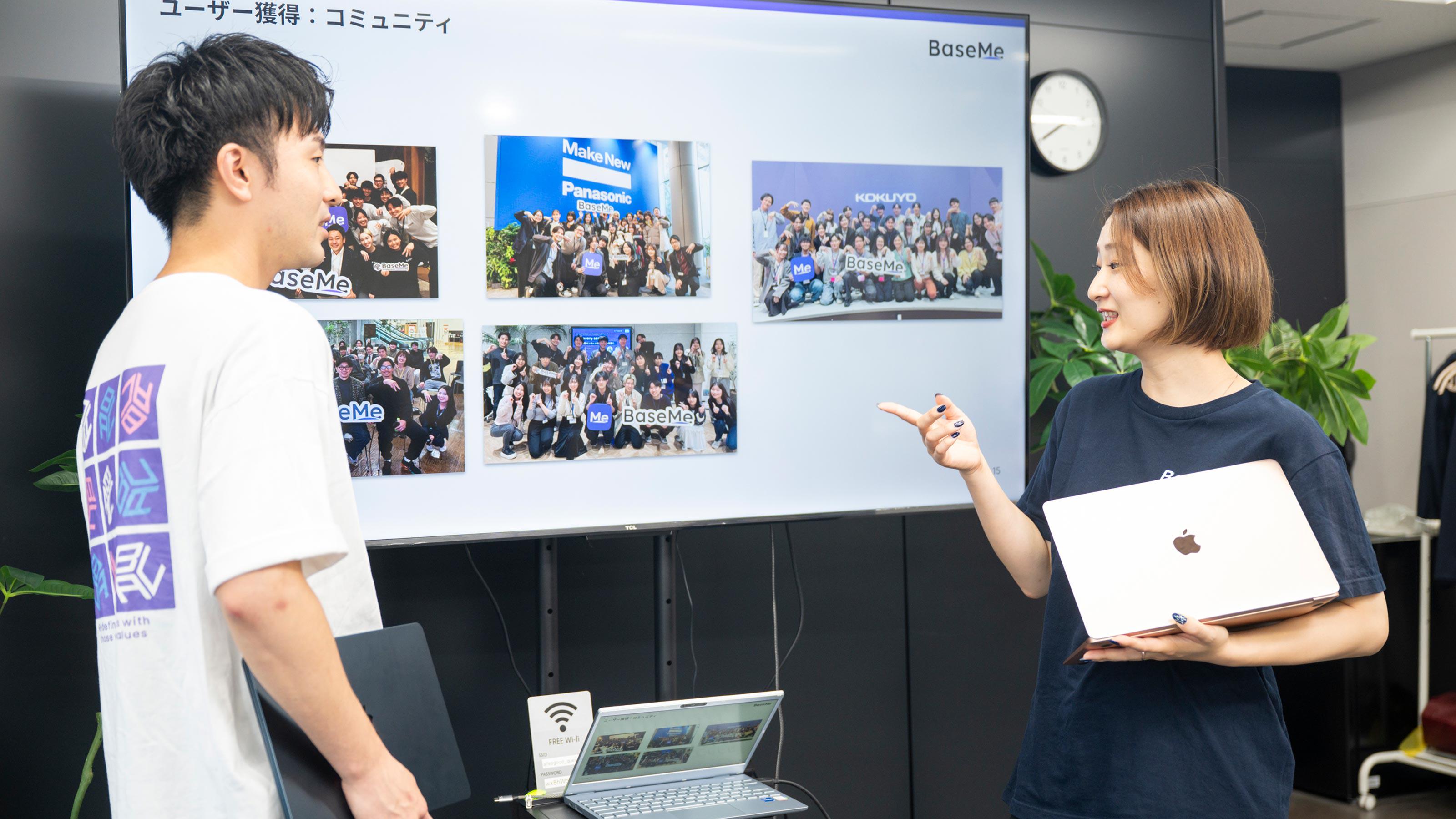 企業トップ画像