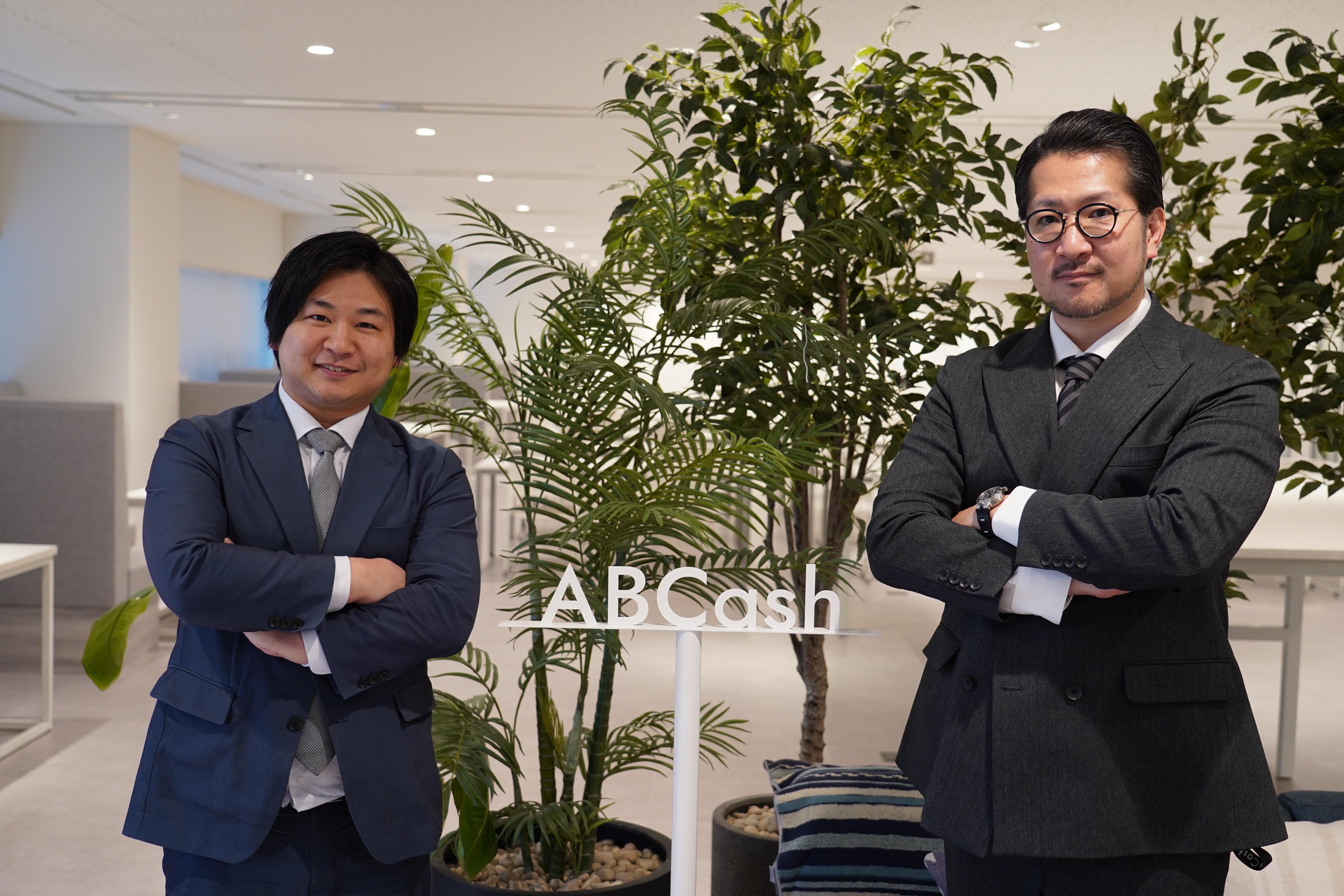 企業トップ画像