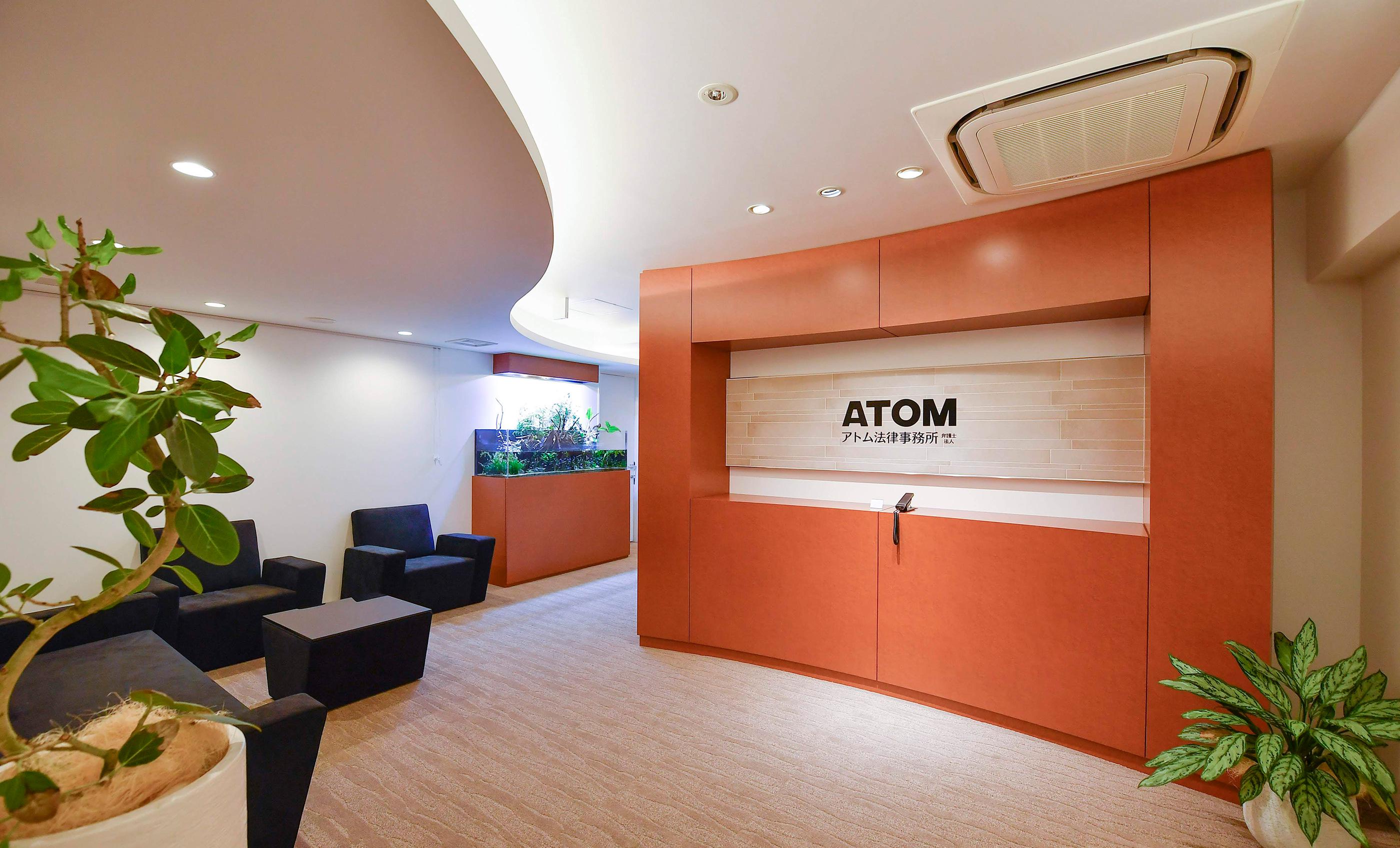 事業内容：法律事務所事務