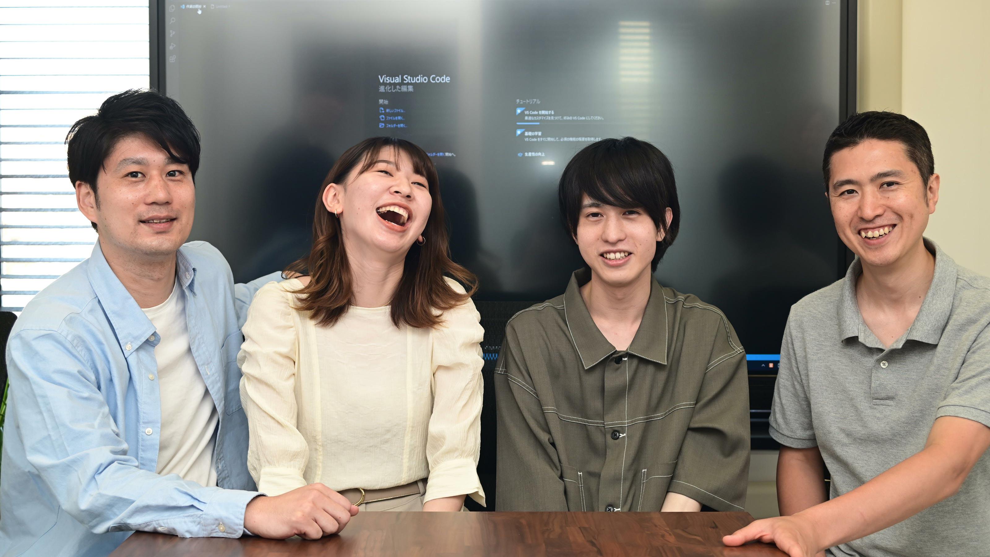 企業トップ画像