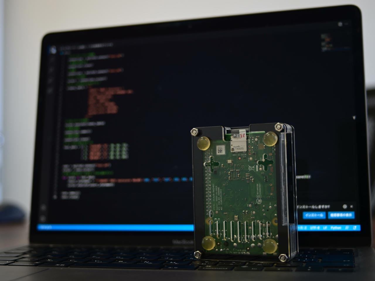 トール 株式会社のイメージ画像2