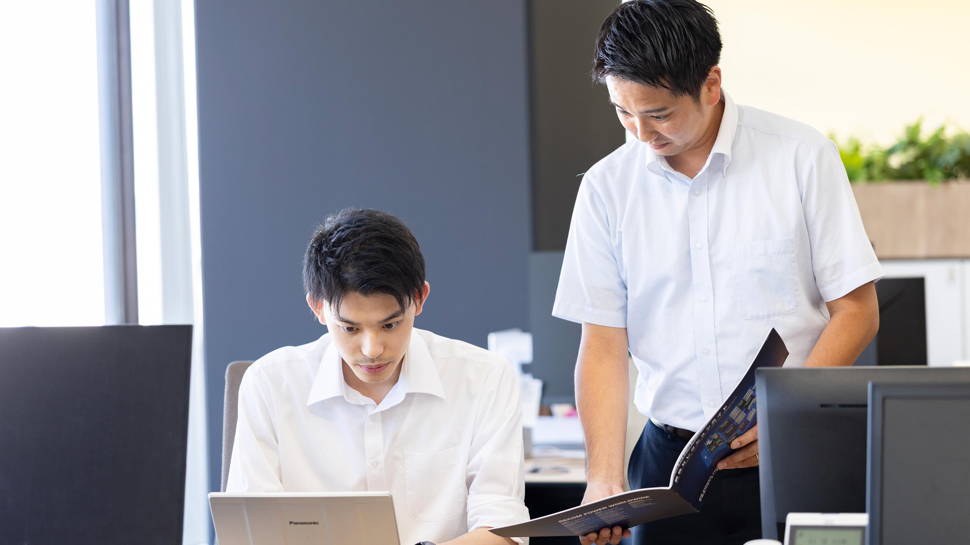 企業トップ画像