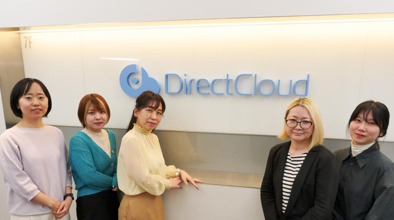 株式会社ダイレクトクラウド 求人画像1