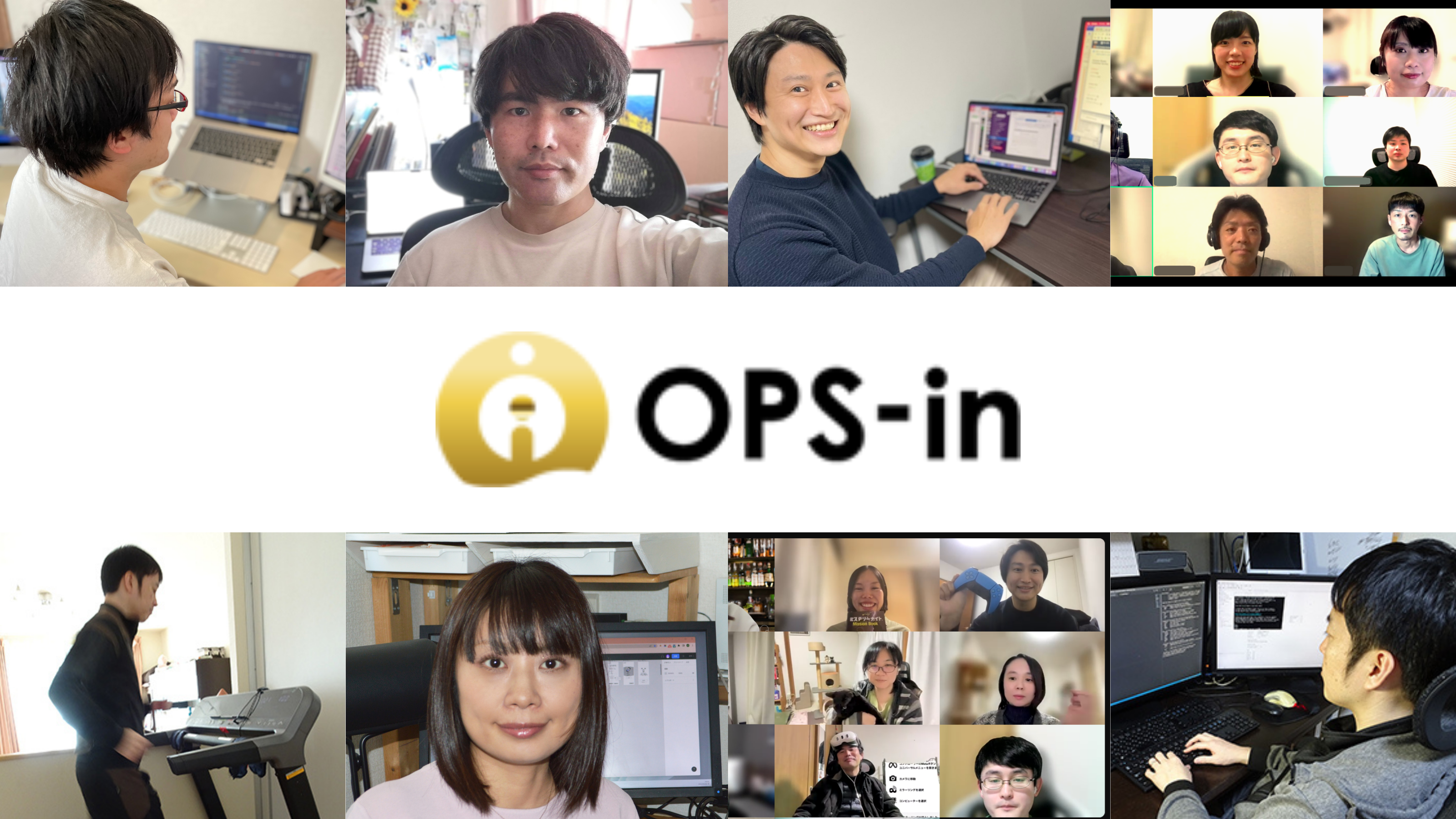 企業トップ画像