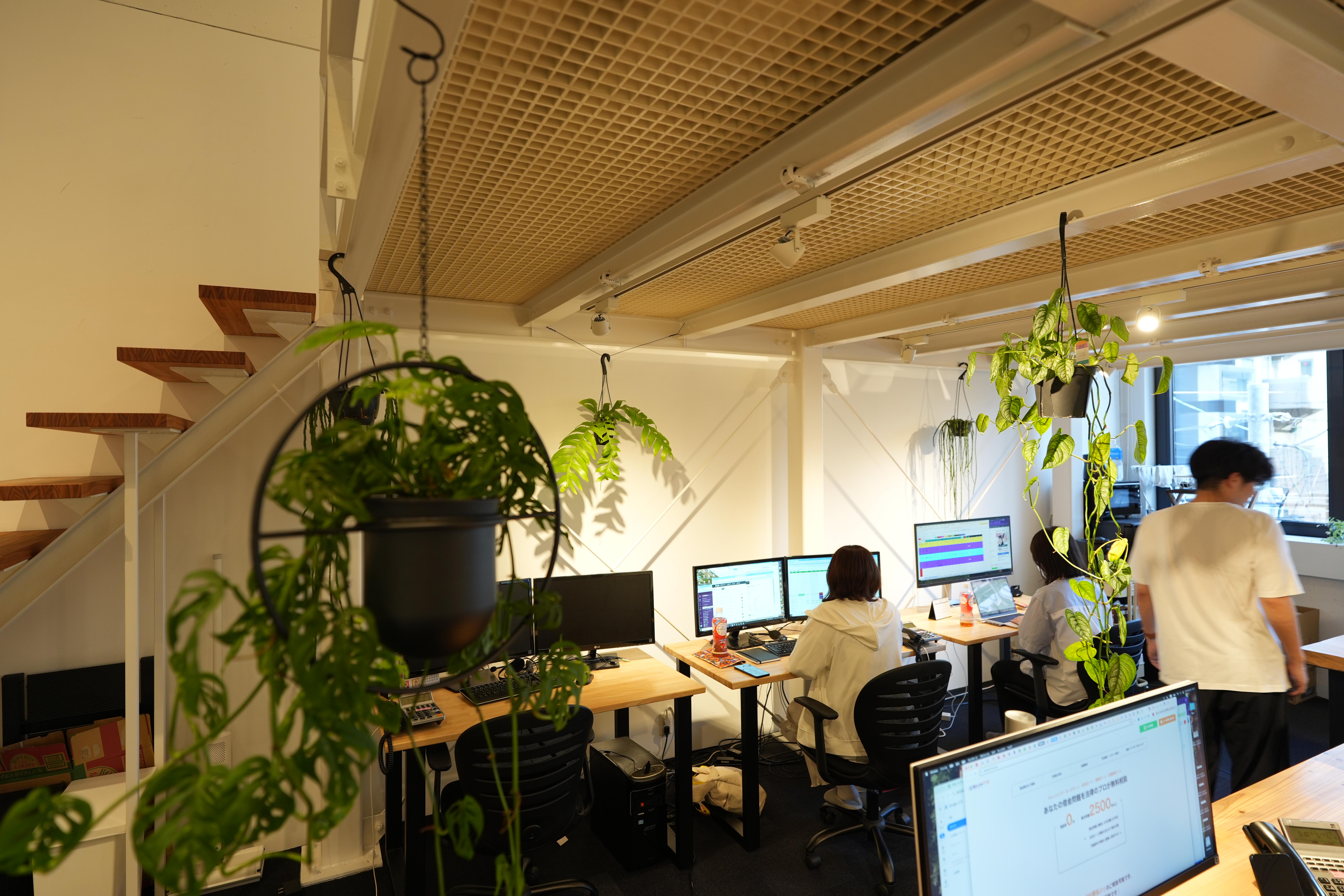 企業トップ画像