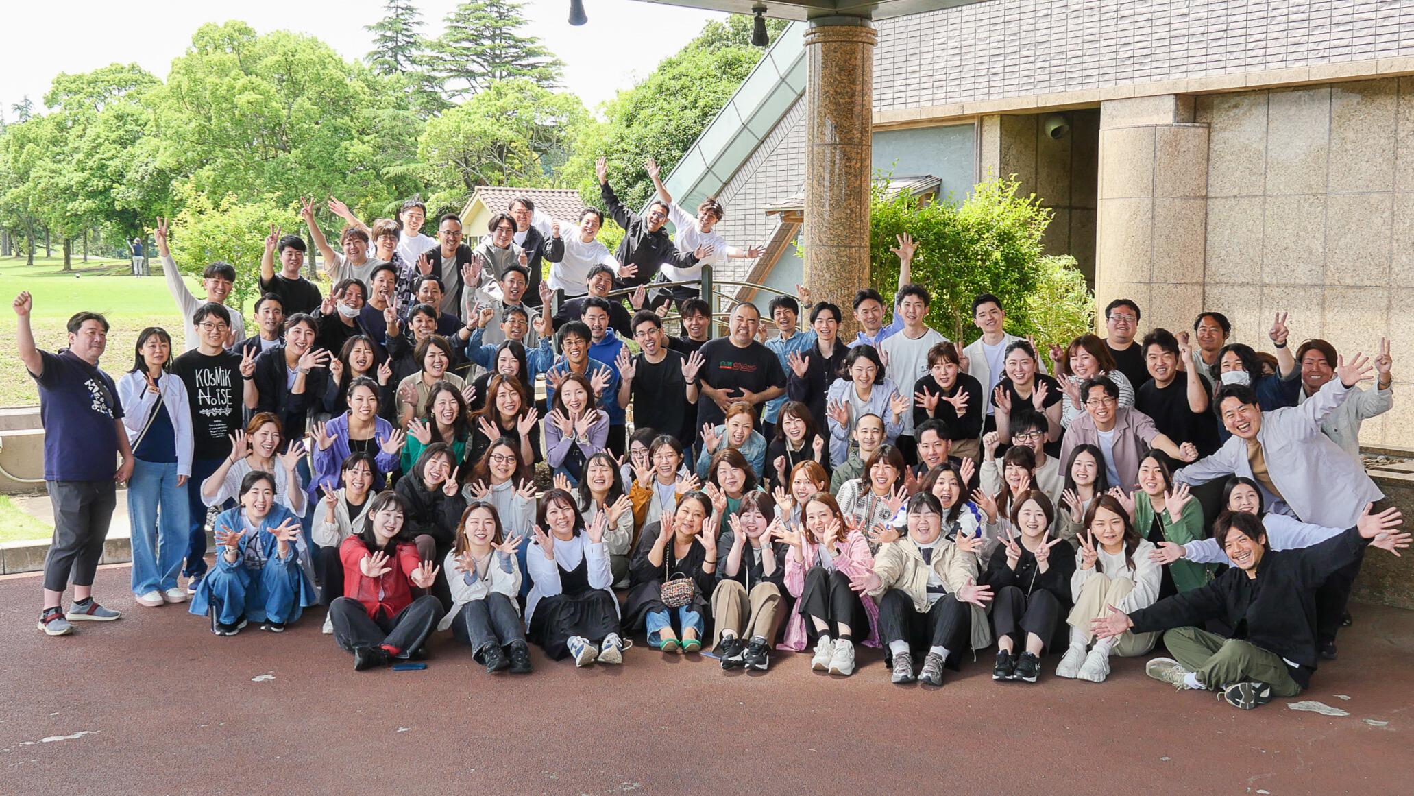 企業トップ画像