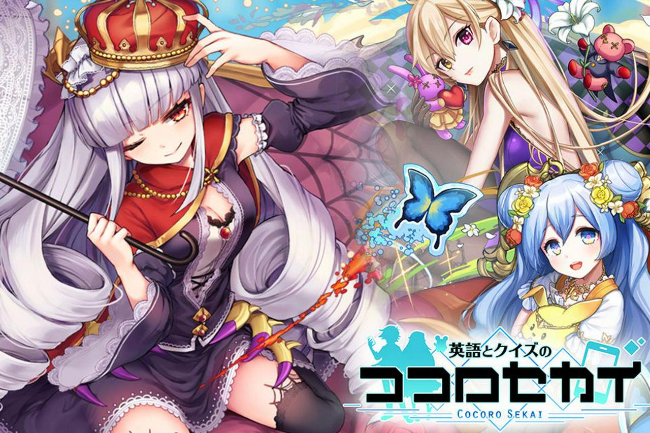 サマーバケーション株式会社 求人画像1