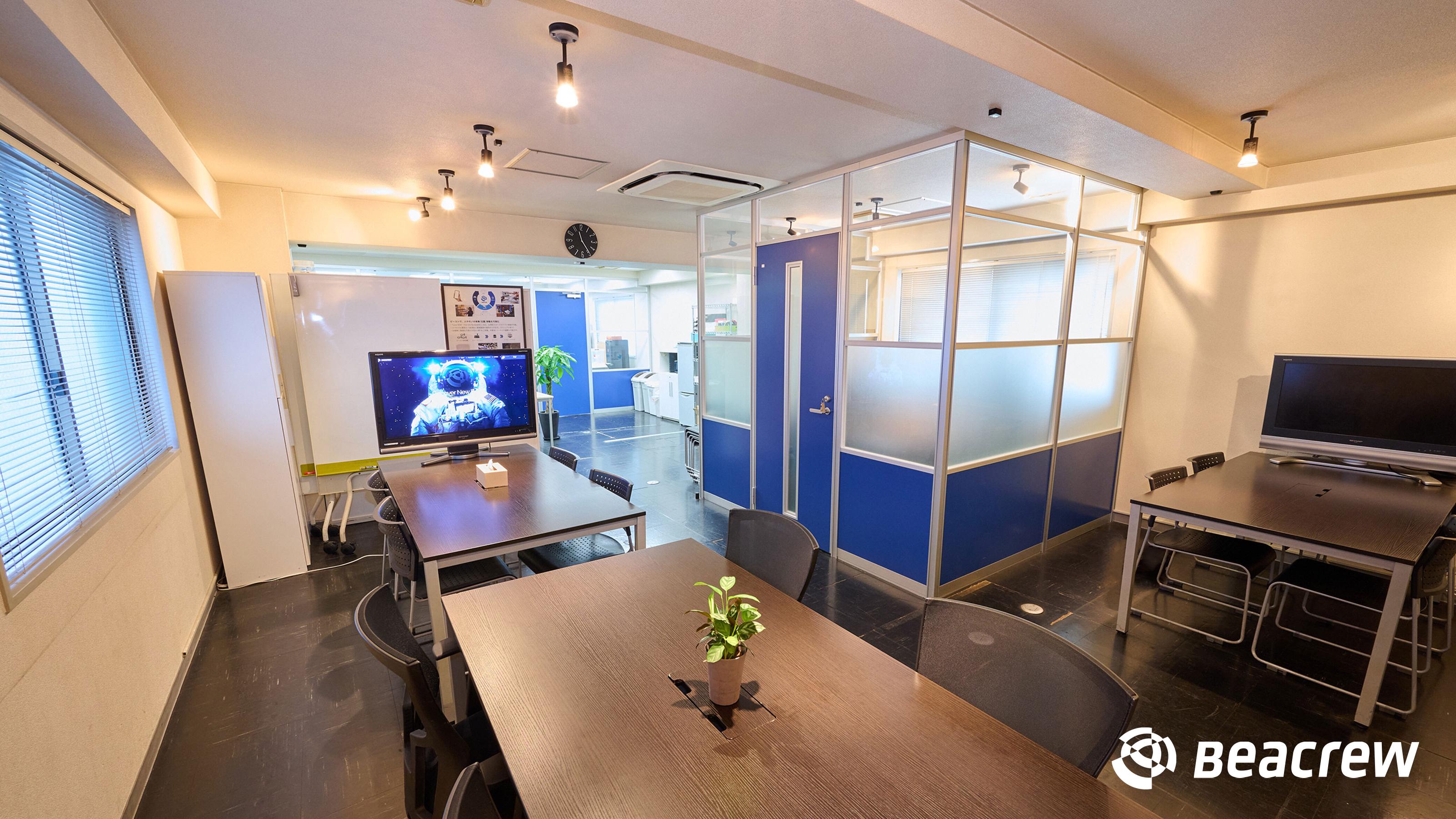 企業トップ画像