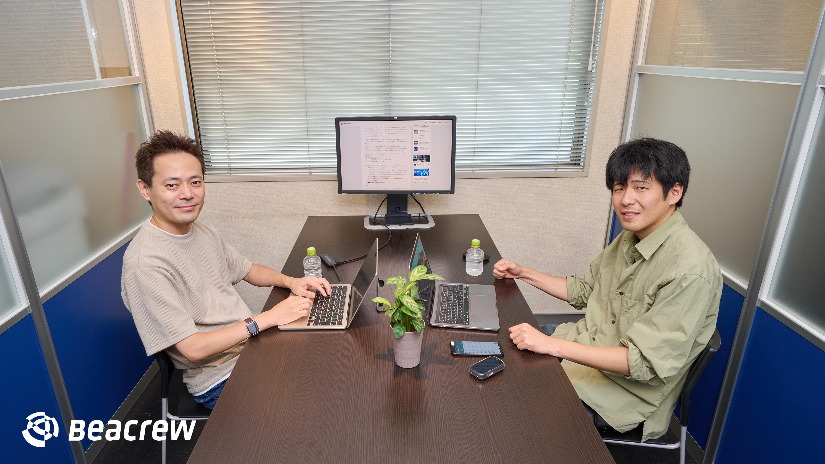 企業トップ画像