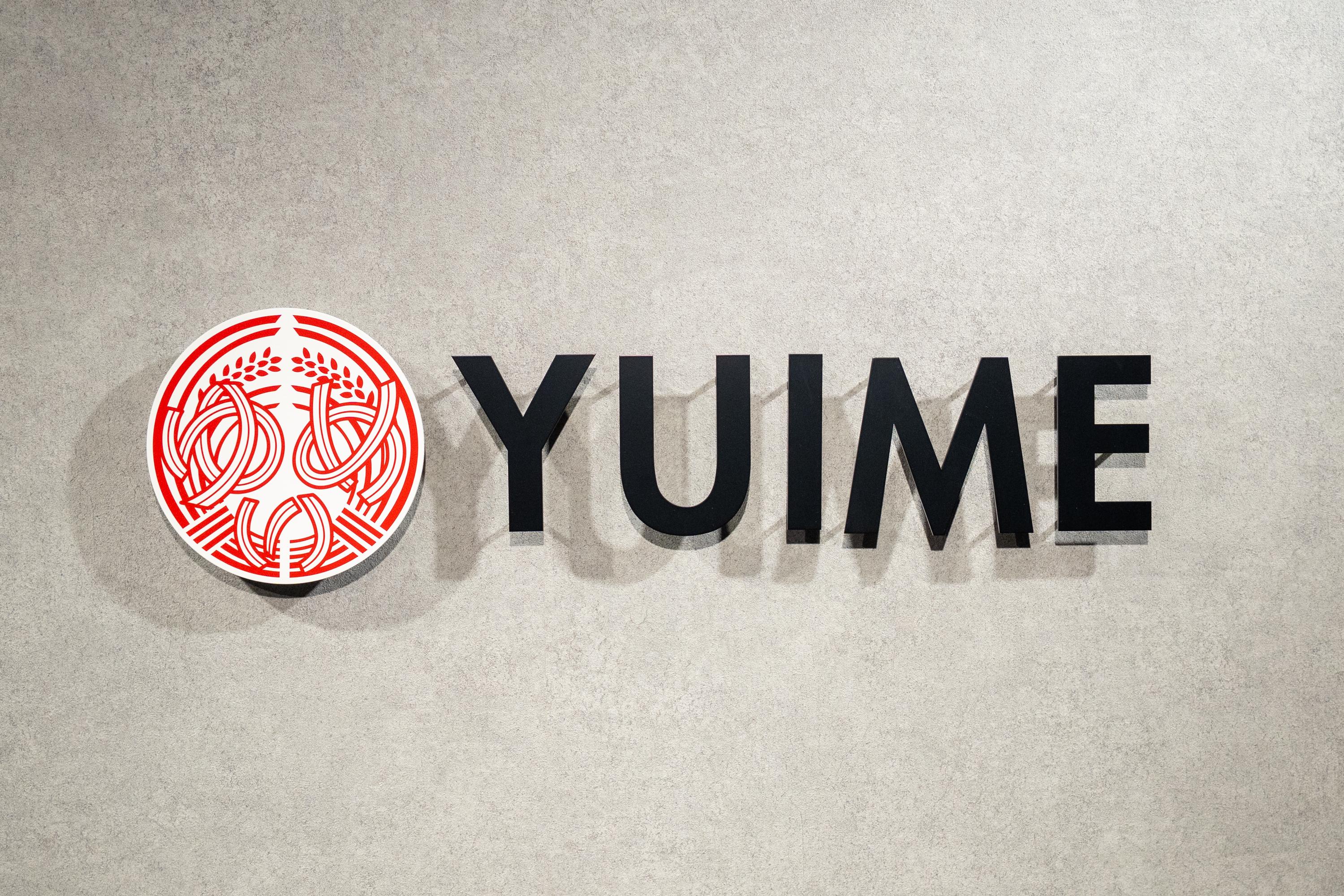 事業内容：人材支援を核とした一次産業に特化したプラットフォーム事業