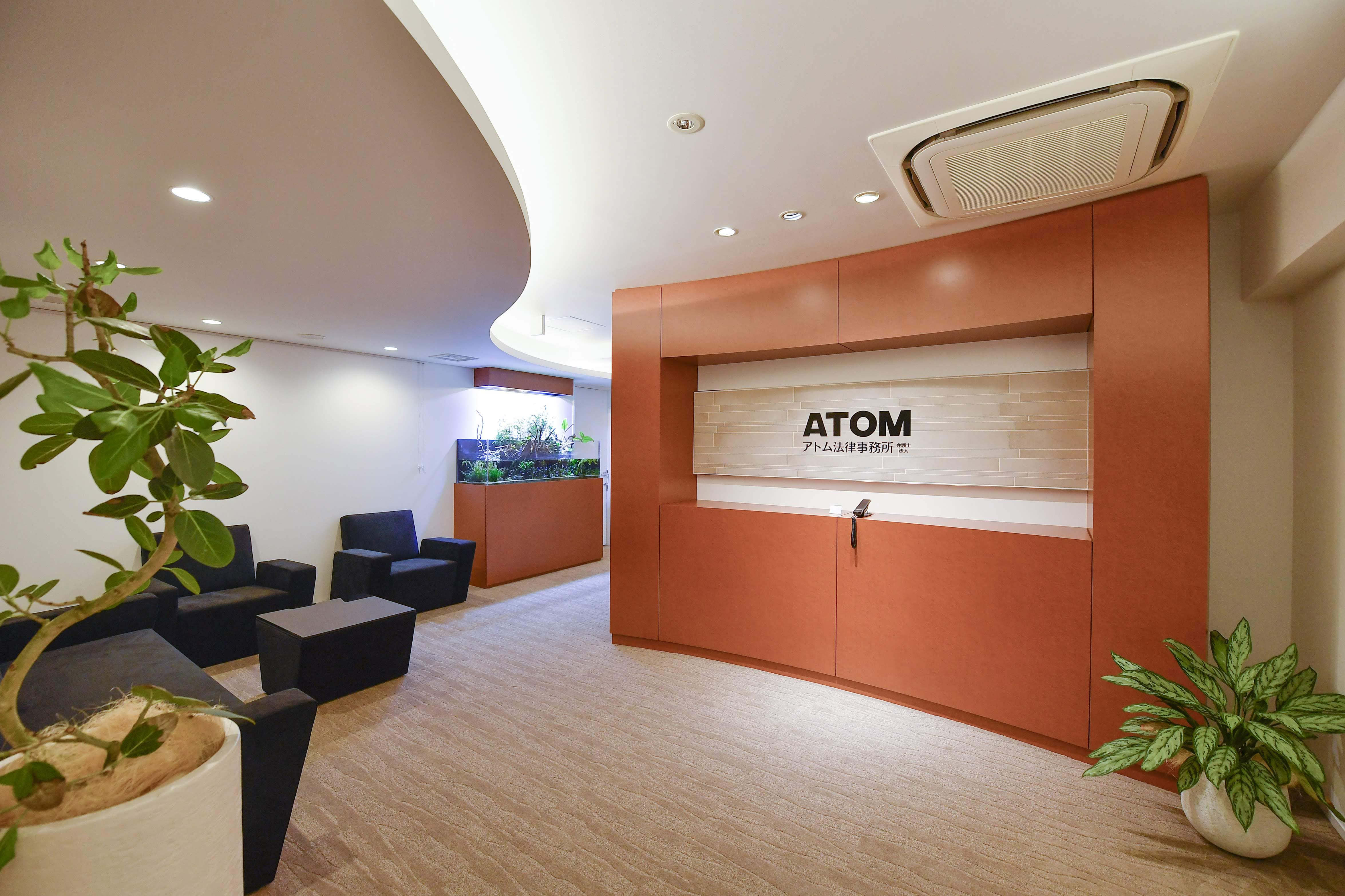 アトム法律情報 株式会社のイメージ画像3