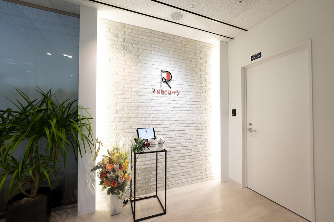 企業トップ画像