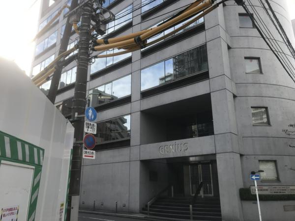 募集している求人：※矢崎総業グループ/株式会社的 採用※　システムエンジニア