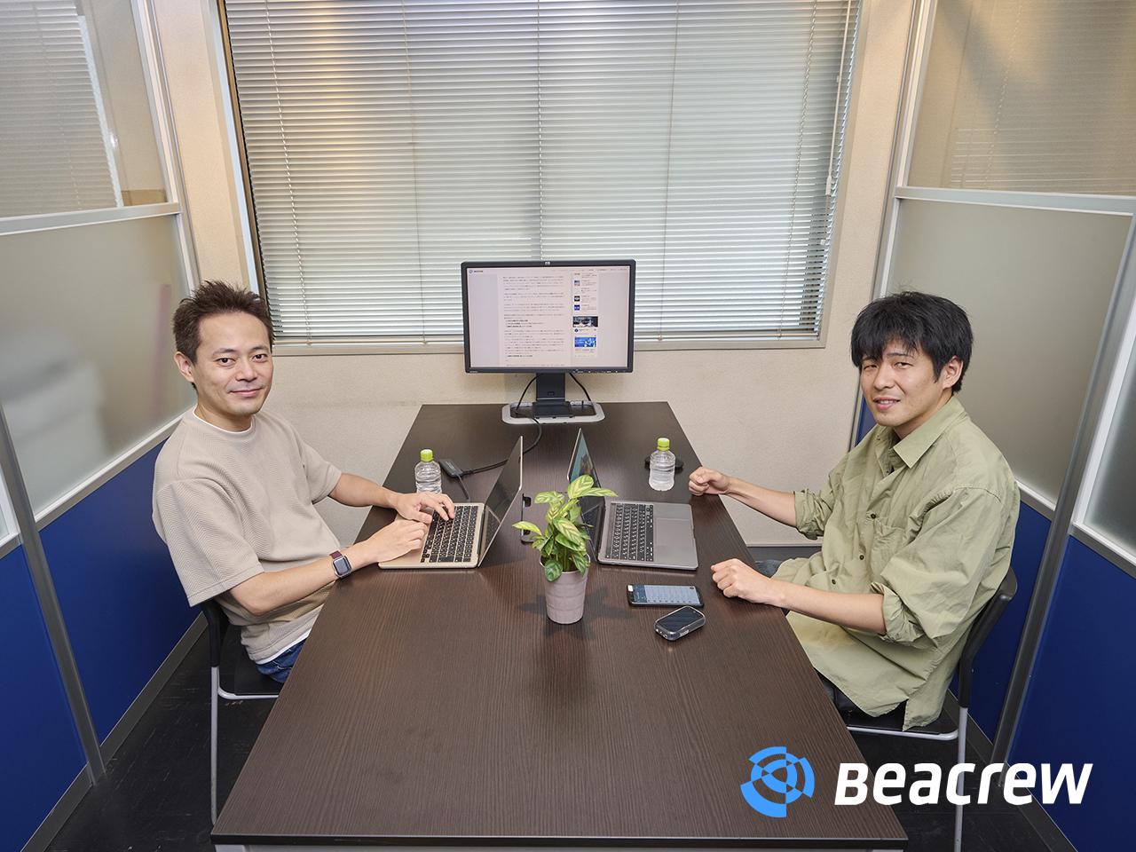 株式会社 ビークルーのイメージ画像3