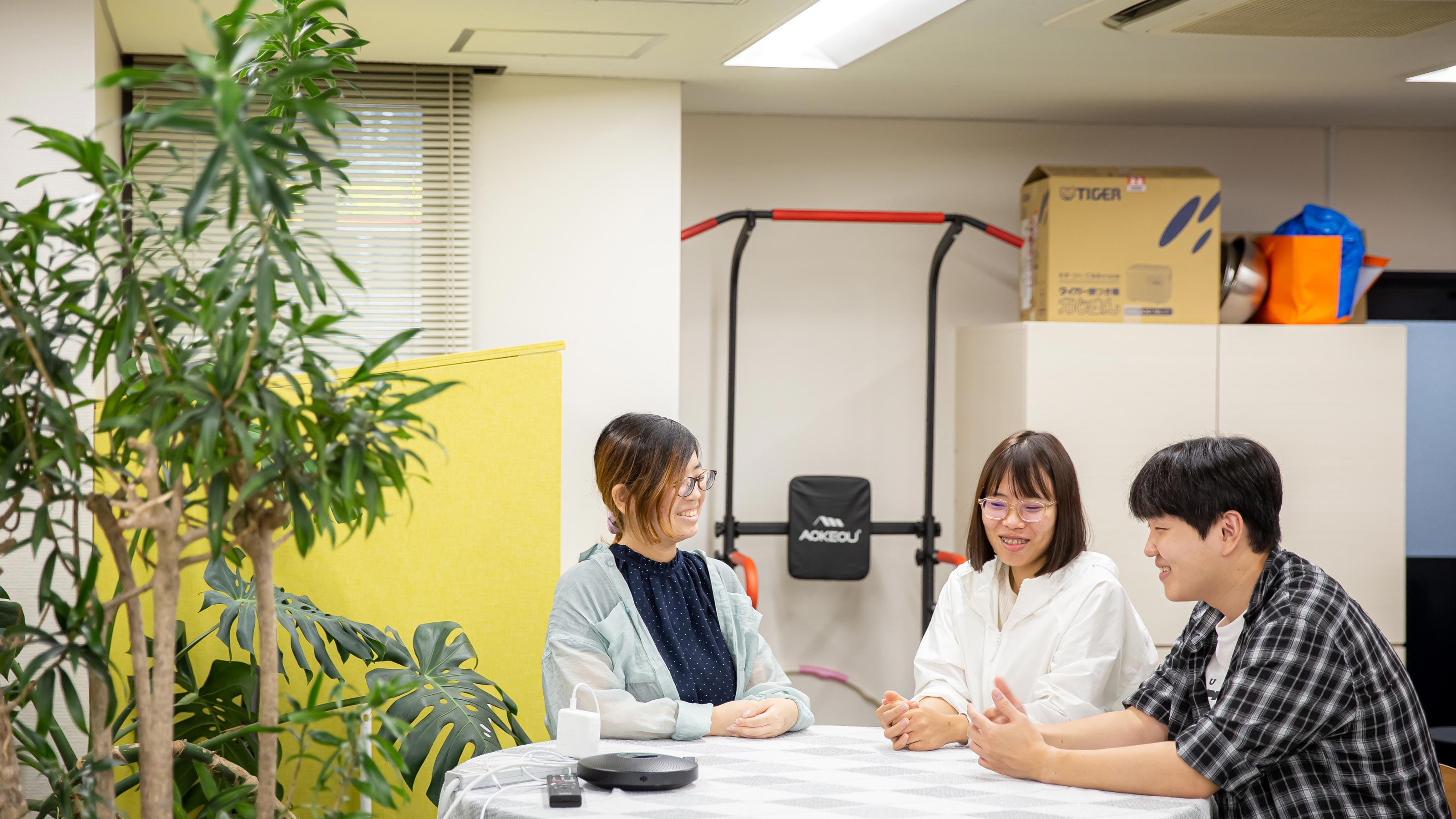 企業トップ画像