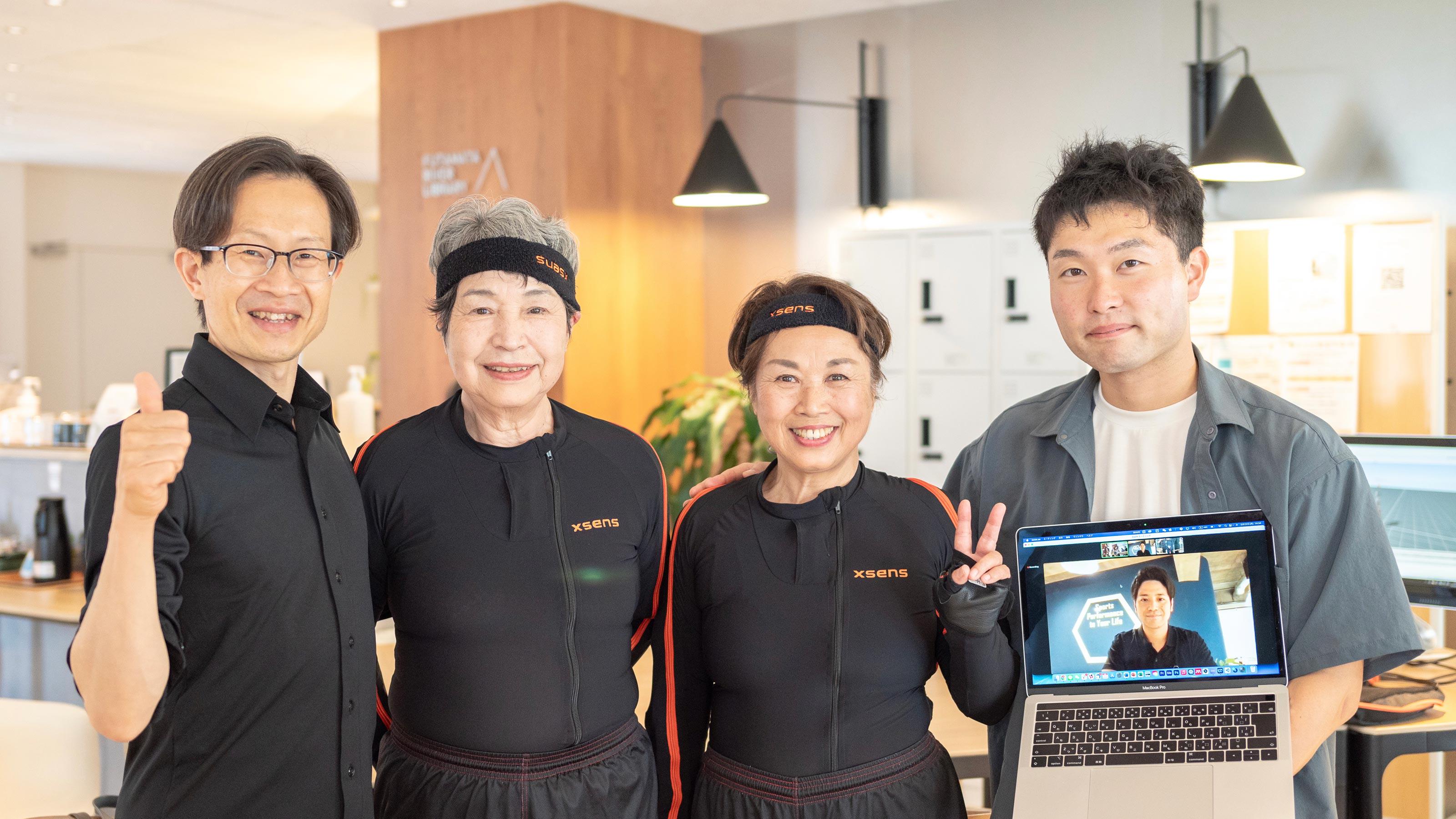 企業トップ画像